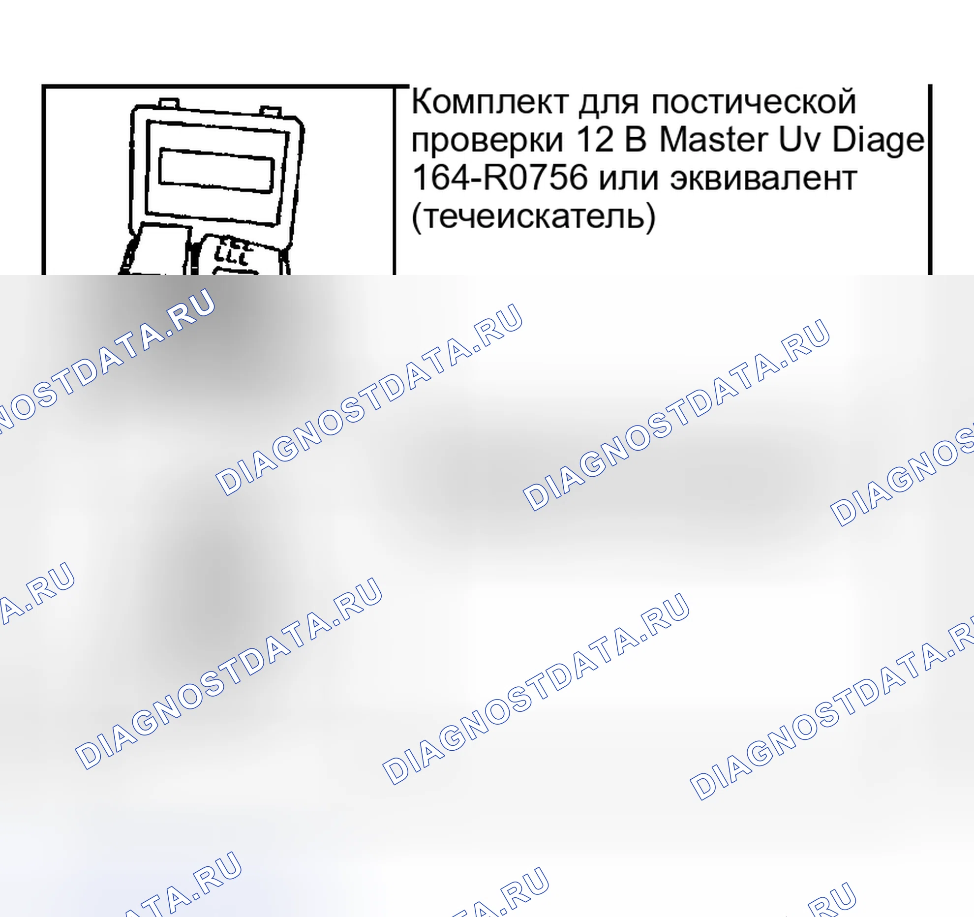 Рис. 892. Hyundai Pony I