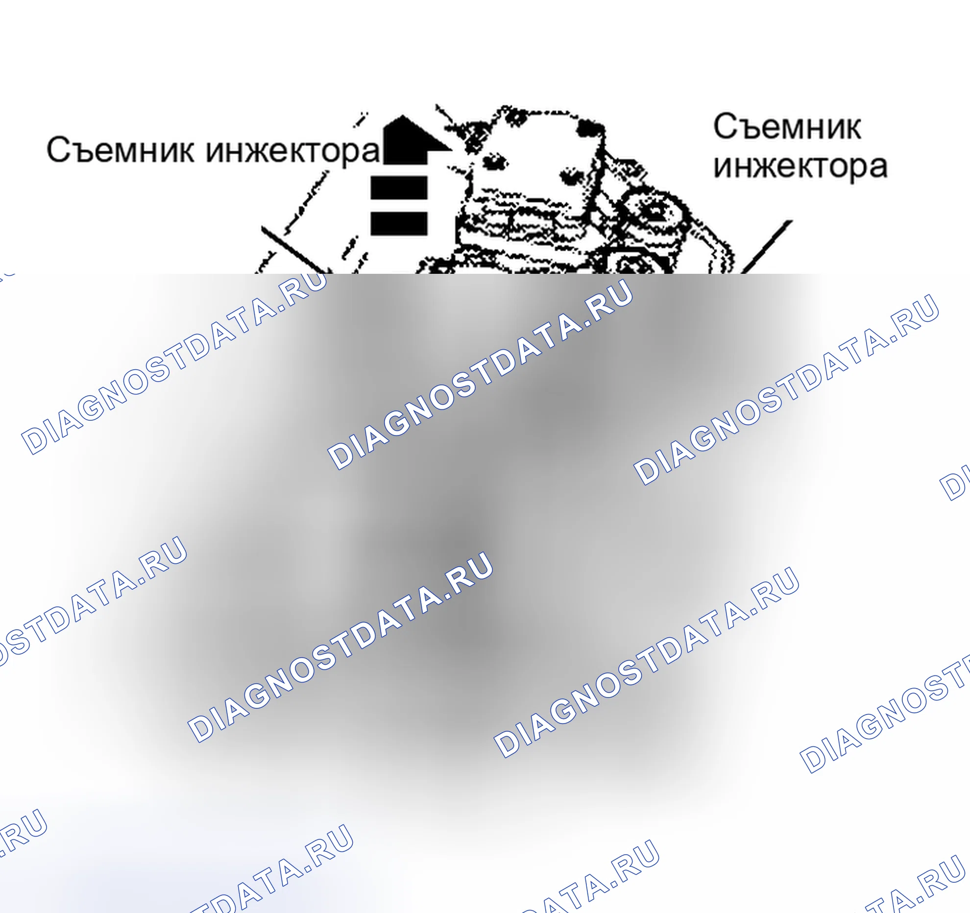 Рис. 56. Ford Pickup F250 Super Duty I