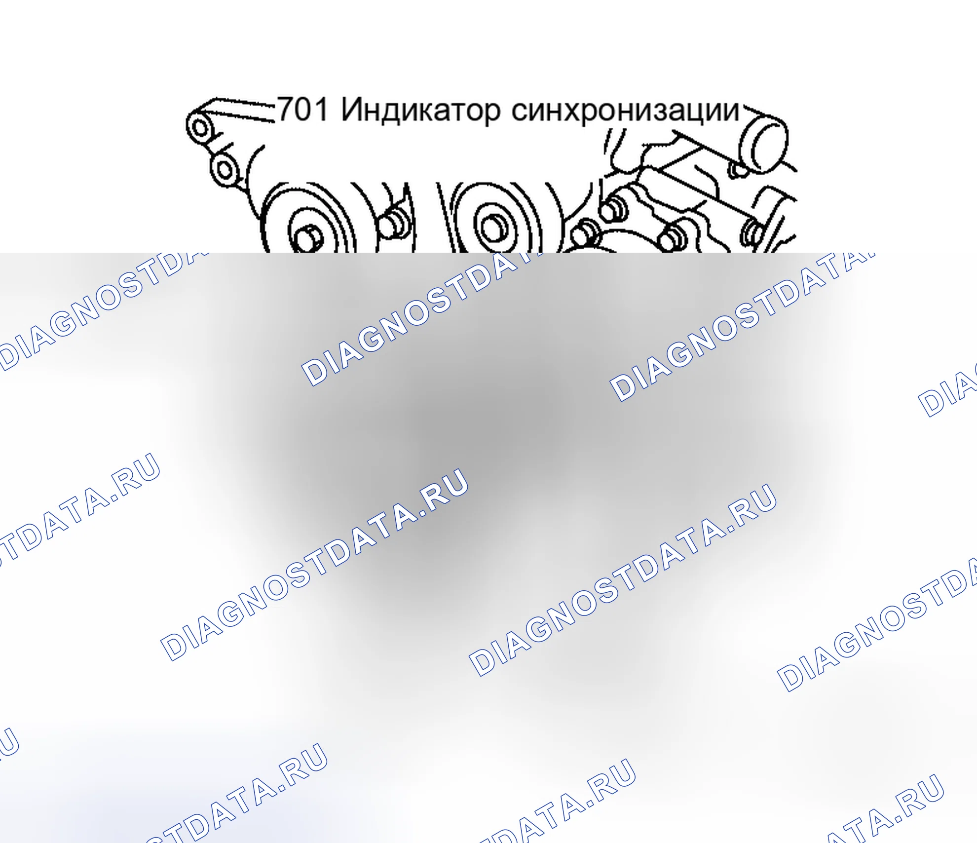 Рис. 21. Honda Odyssey I