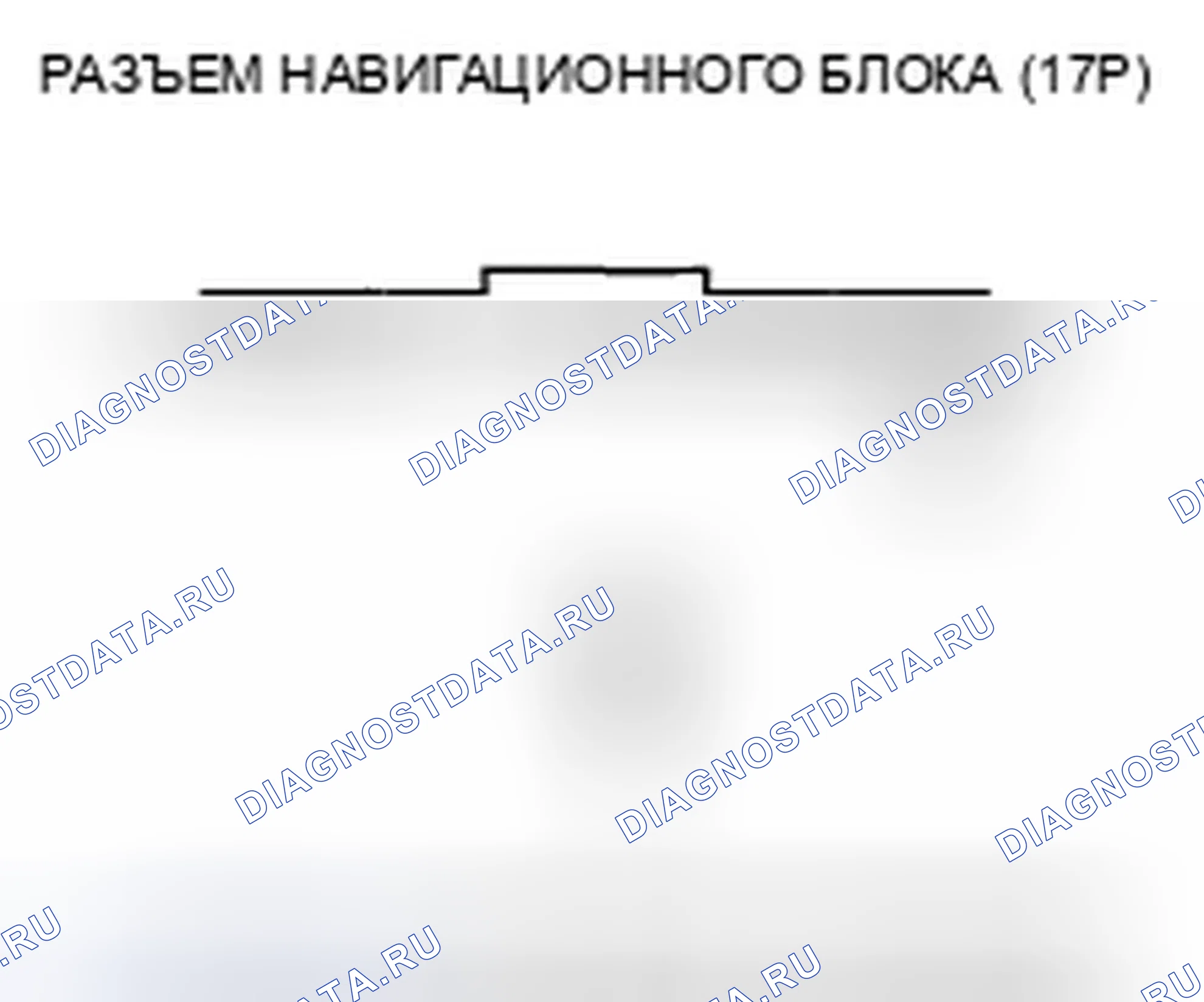 Рис. 115. Honda Civic VIII