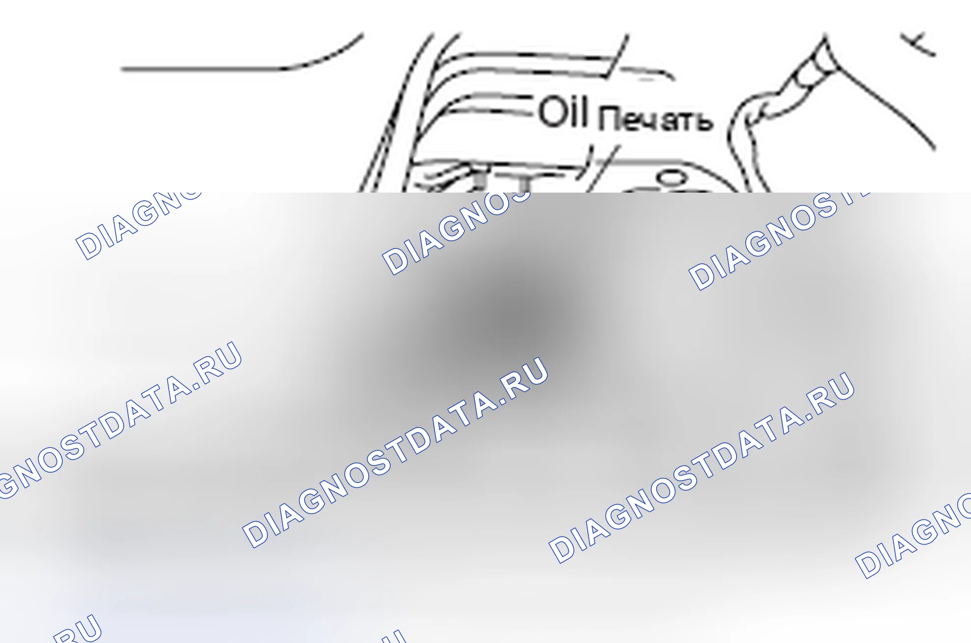 Рис. 12: >> A <<МОНТАЖ карданного валА В СБОРЕ. Honda e:NP1 I