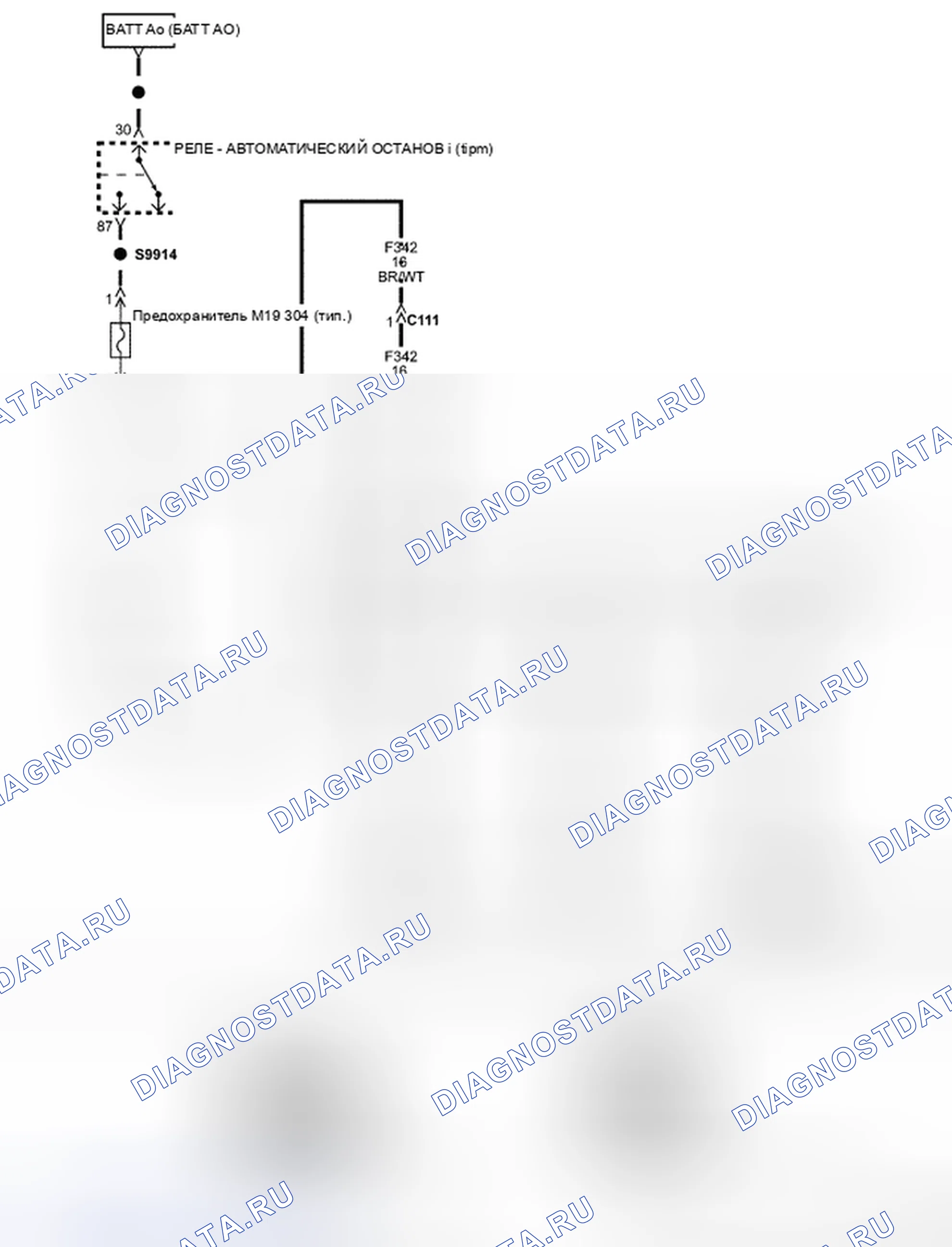 Рис. 491: Принципиальная схема. Chrysler Town & Country V