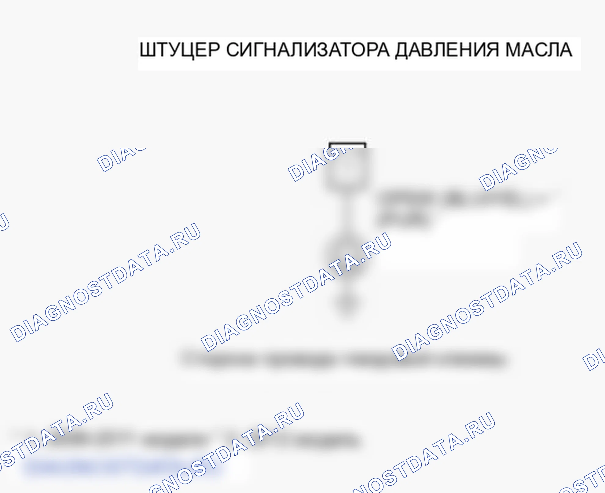 Рис. 6. Honda Ridgeline I рестайлинг