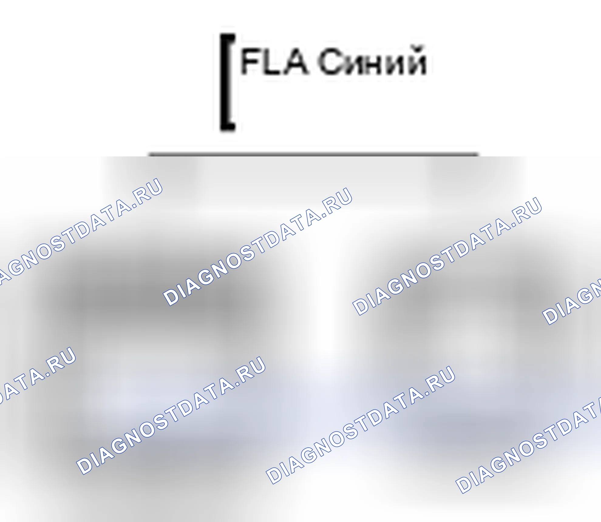 Рис. 880: Вид с торца линейного соединителя (FL4). Toyota Land Cruiser 200
