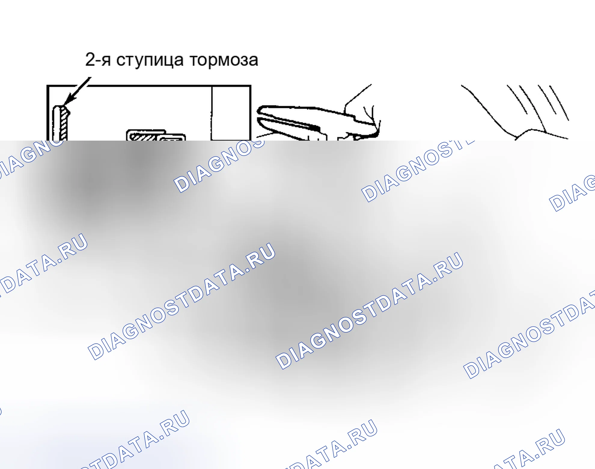 Рис. 230. Toyota Celica T200
