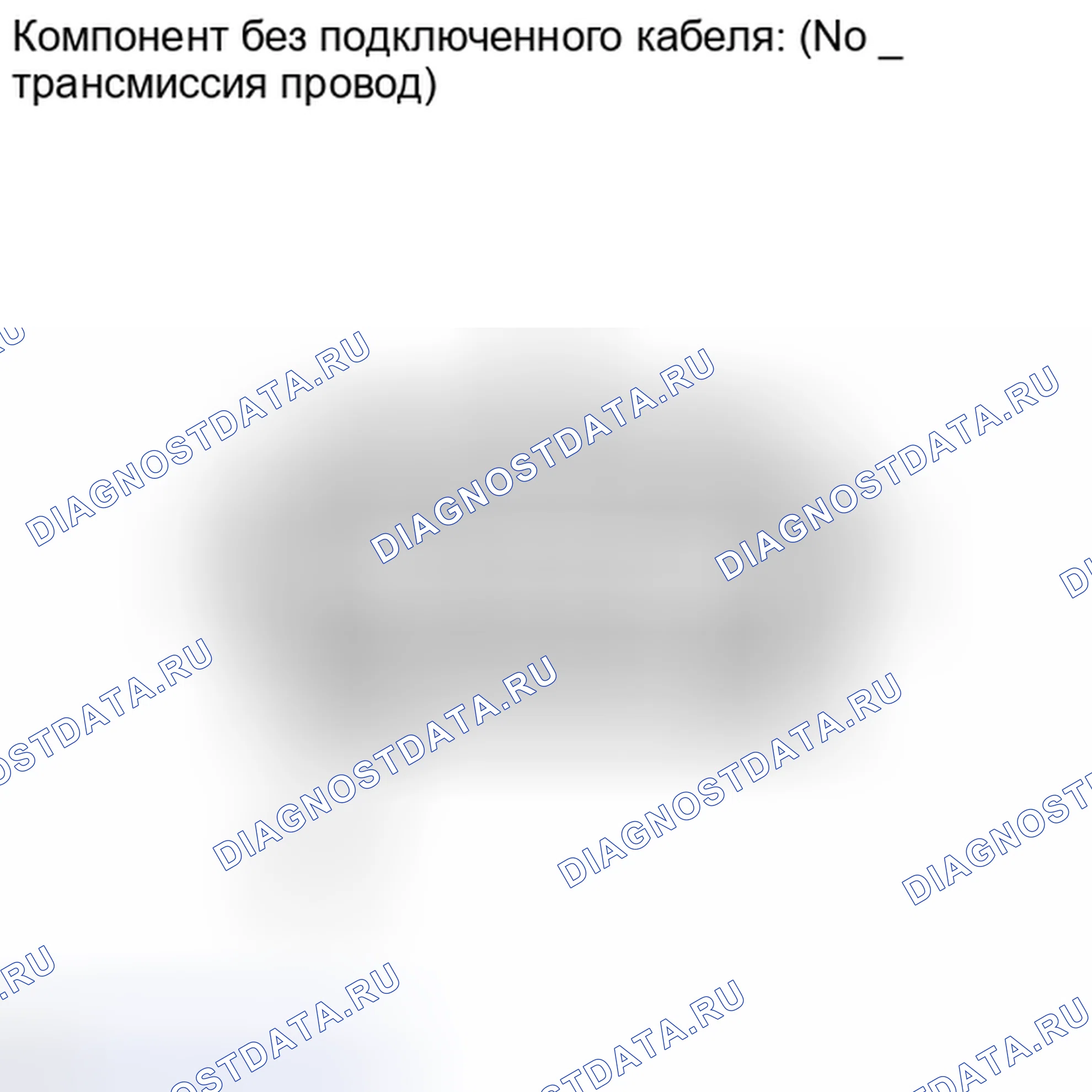 Рис. 467: ПОРЯДОК ВЫПОЛНЕНИЯ РАБОТ. Toyota Land Cruiser 200 рестайлинг