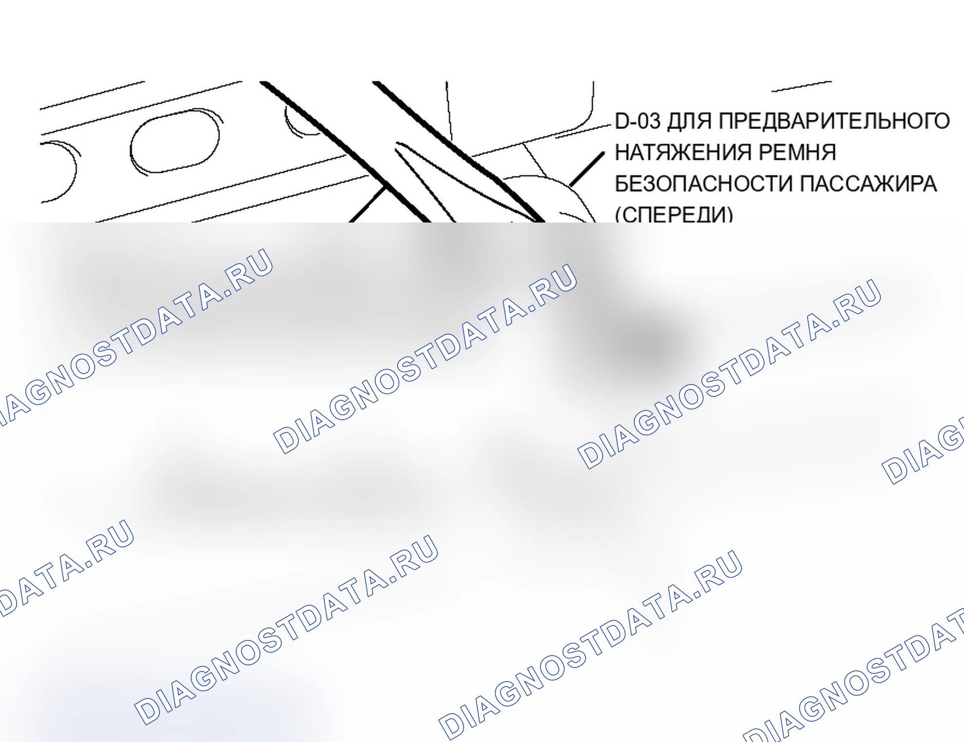 Рис. 413. Mitsubishi Lancer Evolution IX