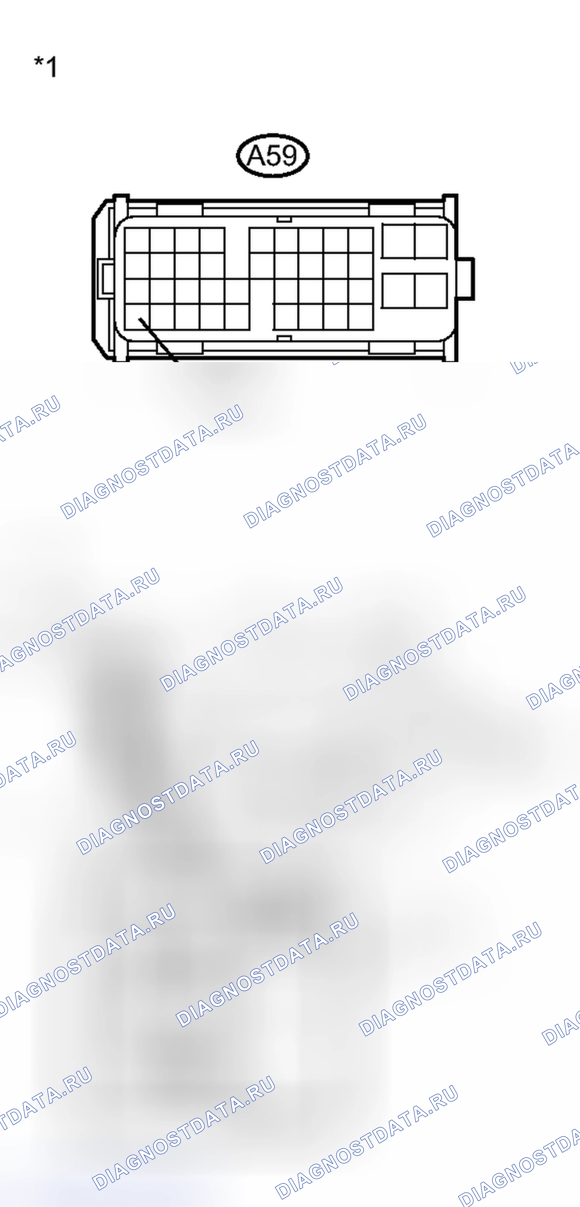 Рис. 477. Honda Accord V