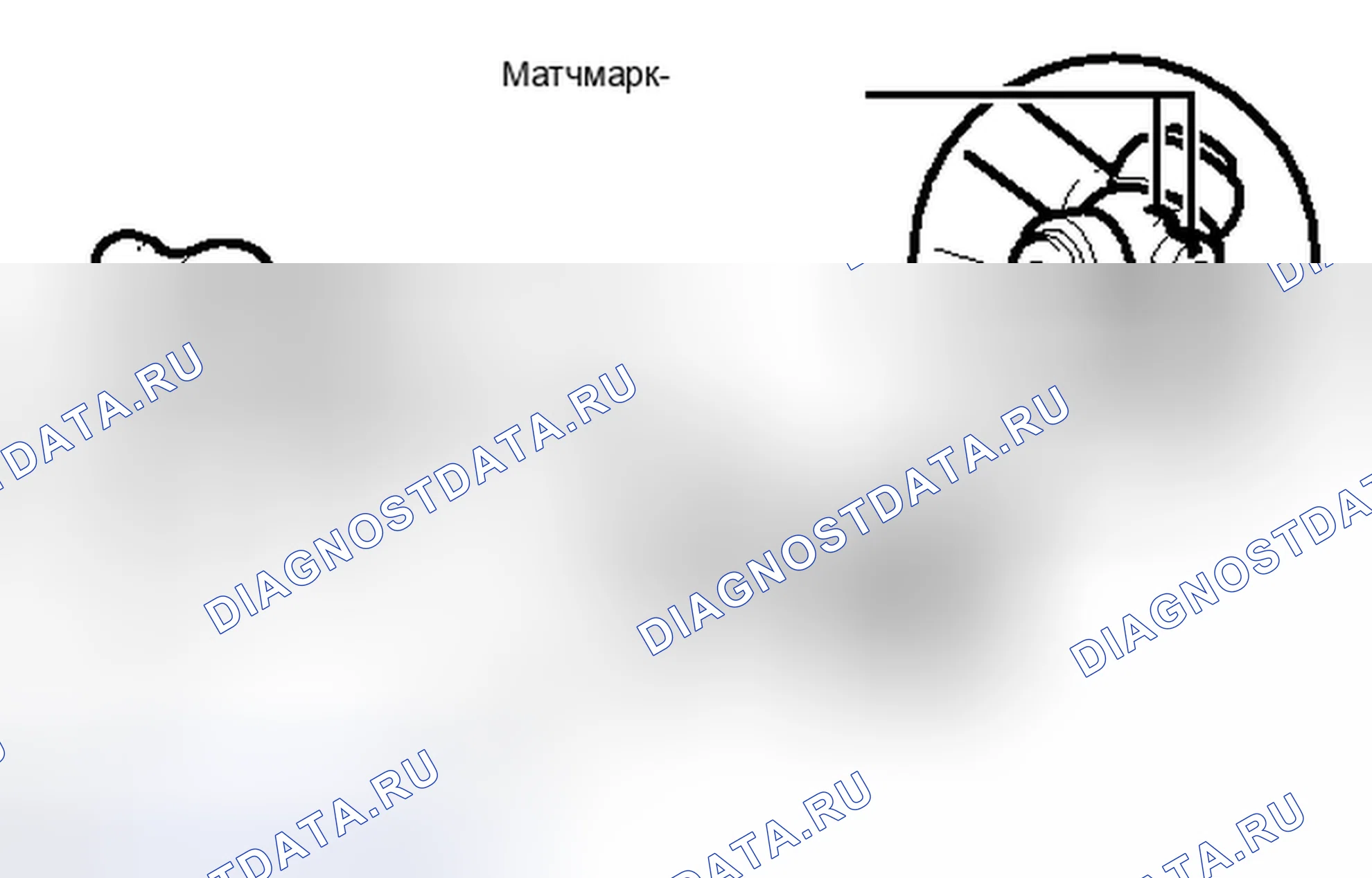 Рис. 19. Toyota Matrix E140