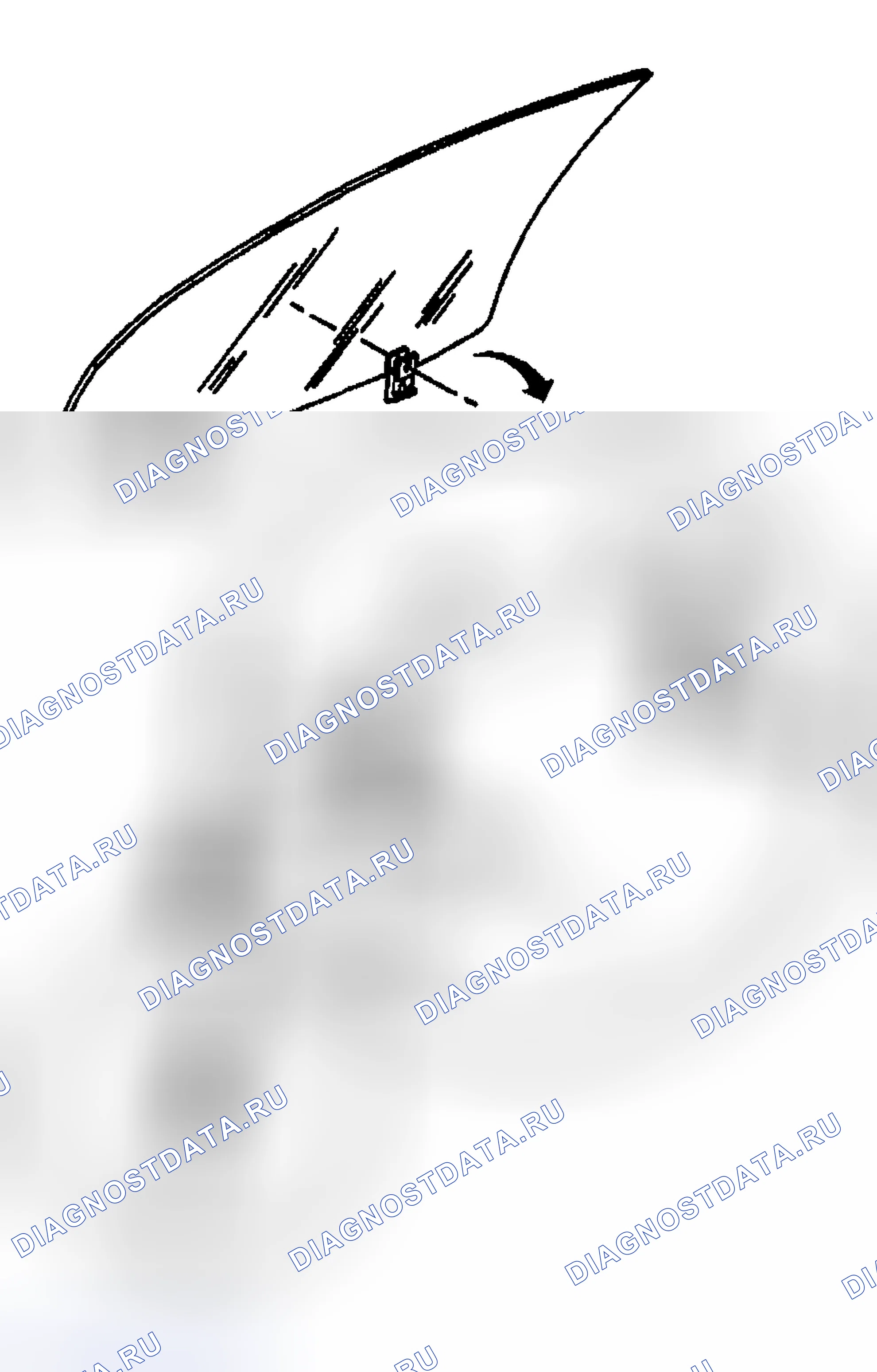 Рис. 111: Порядок демонтажа. Kia Ceed CD