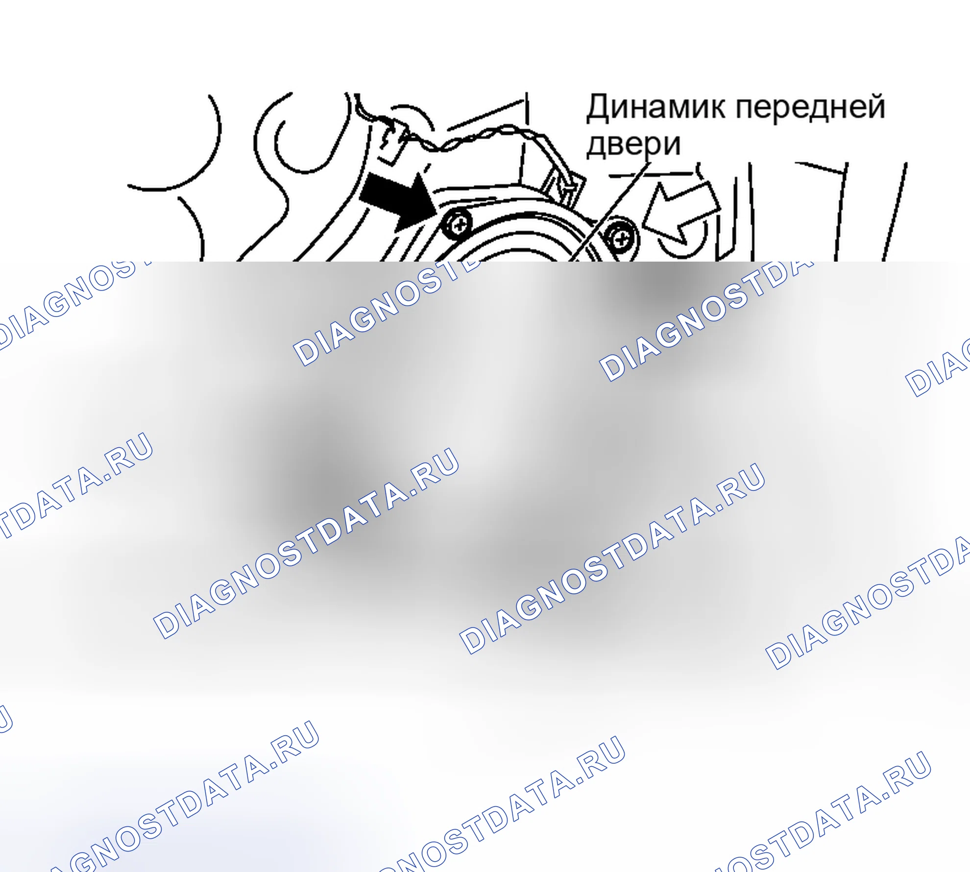 Рис. 143: ДЕМОНТАЖ. Nissan Murano Z50