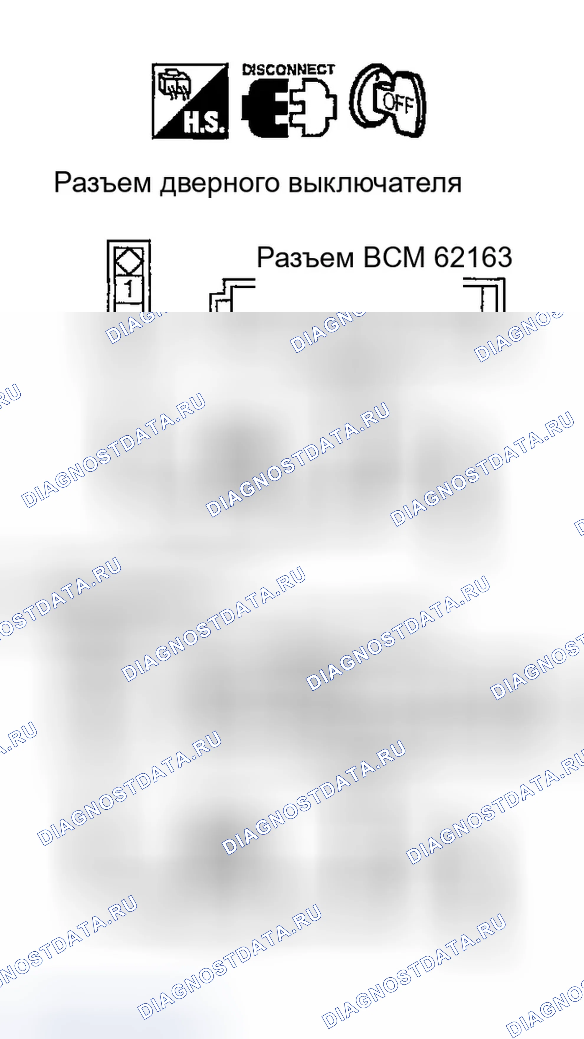 Рис. 241. Infiniti FX35 I