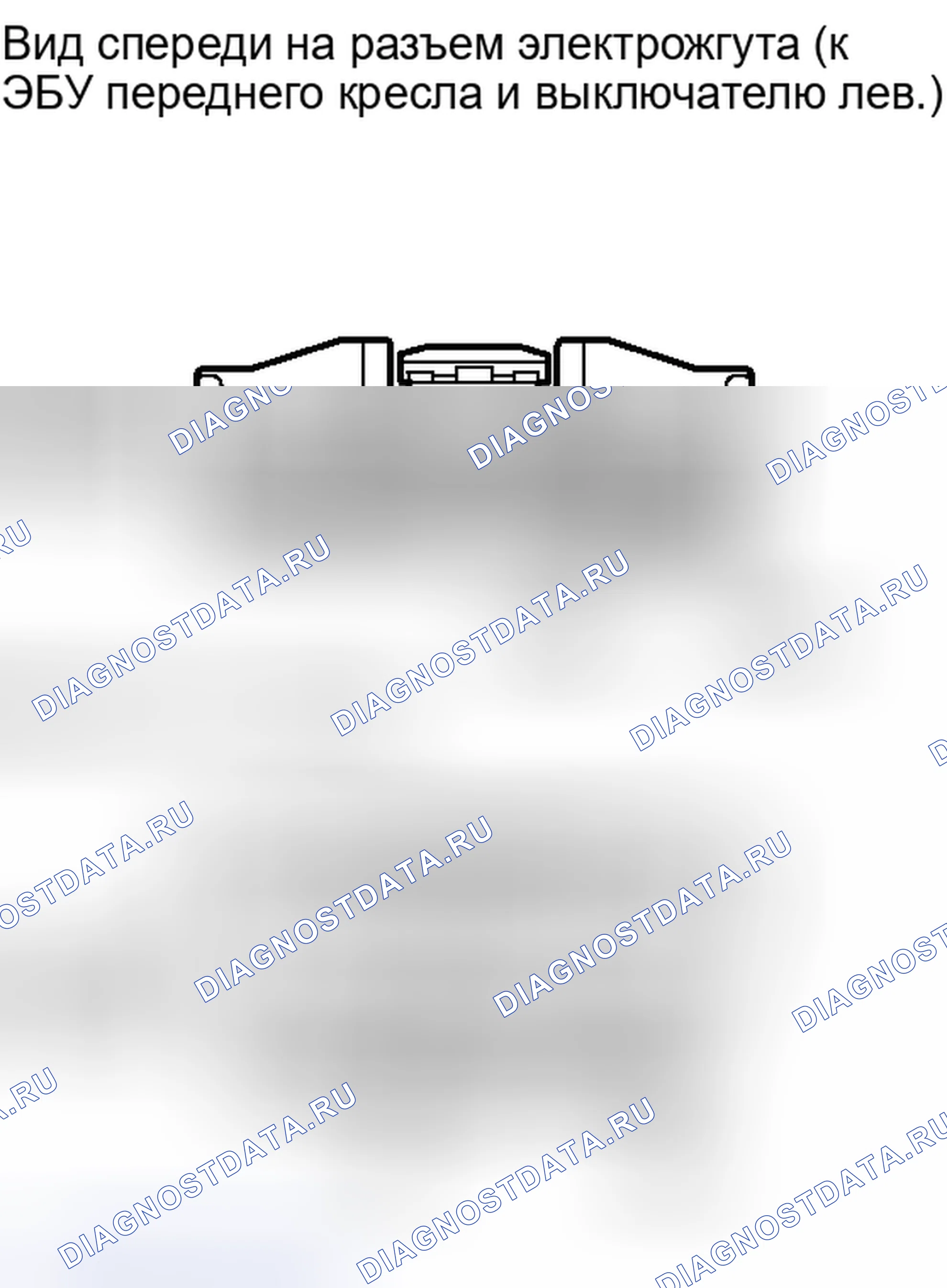 Рис. 290. Honda Accord IV