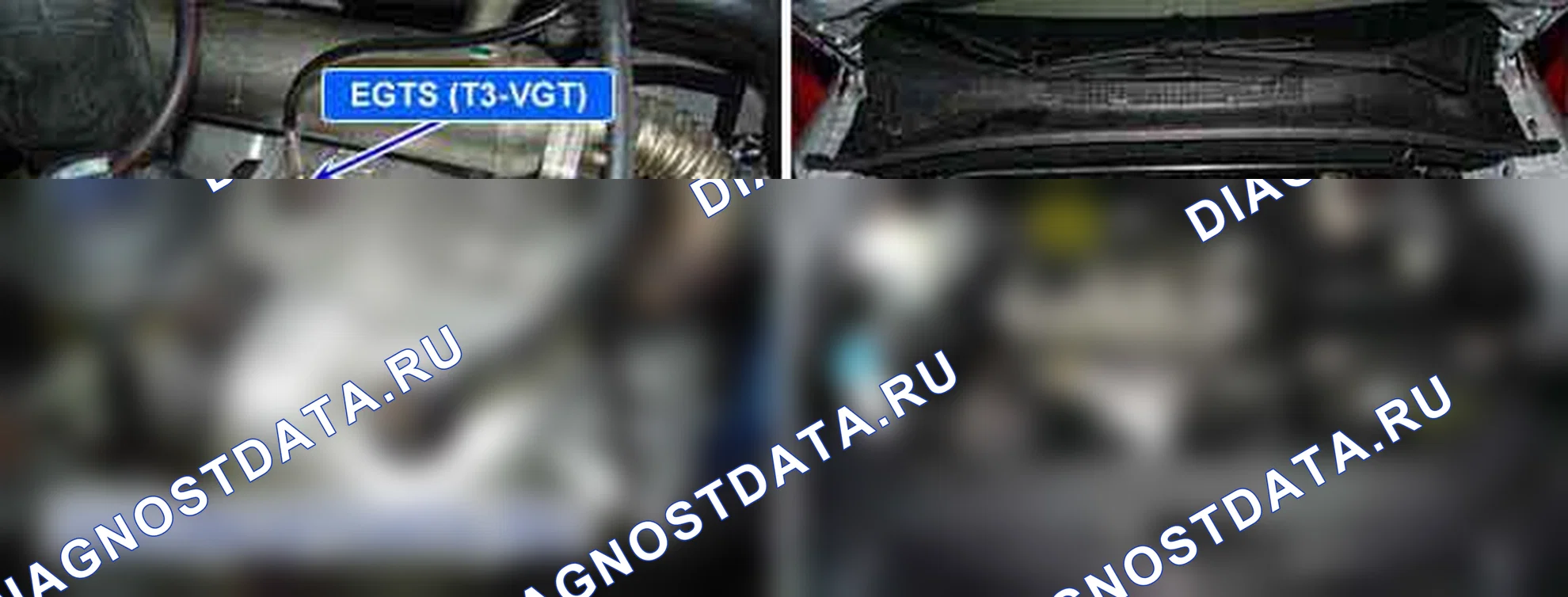 P0545: ТЕМПЕРАТУРА выхлопного газа. Низкий уровень в цепи датчика (банк 1, датчик 1). Kia Sportage KM