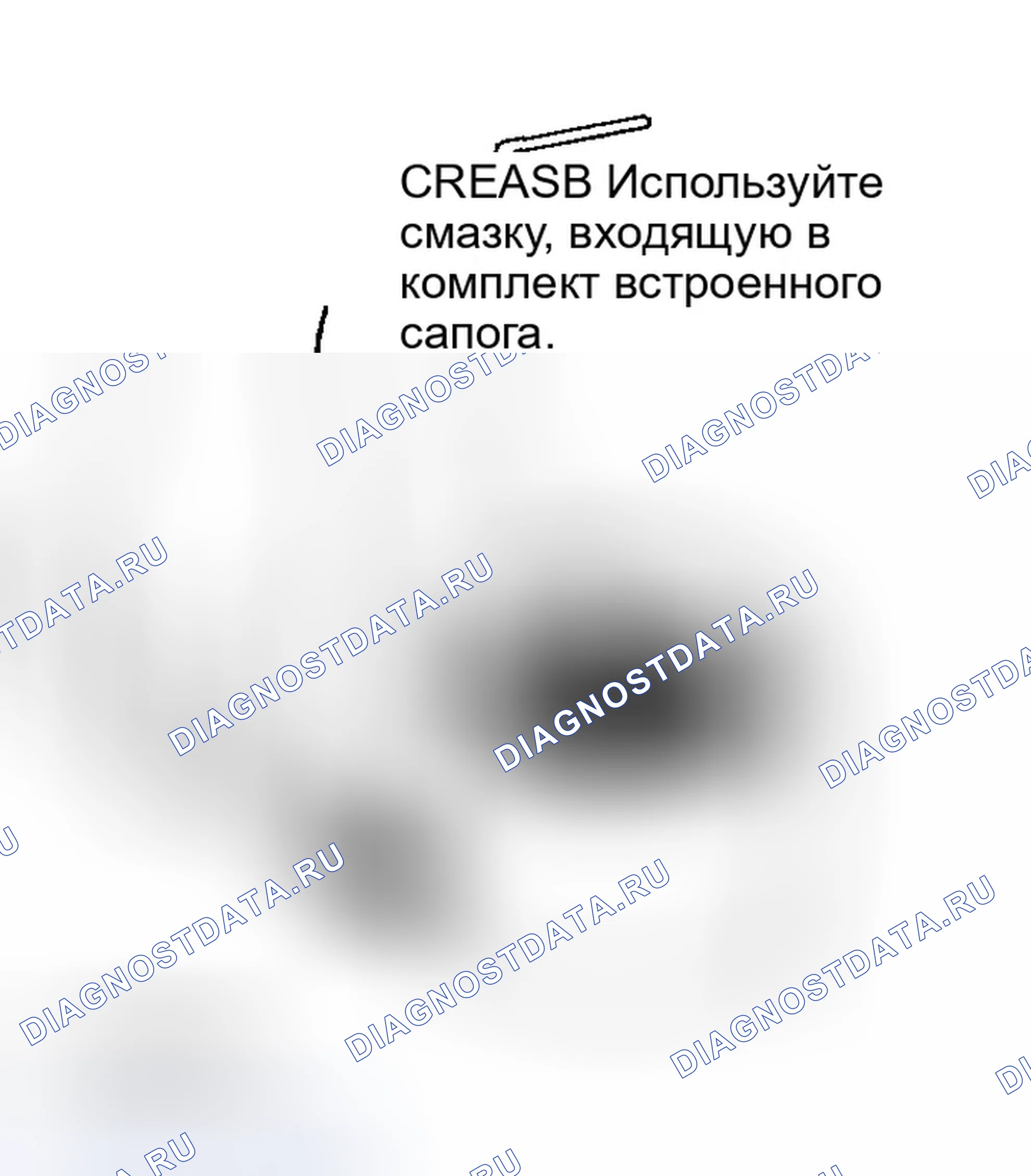 Рис. 114. Honda Ridgeline I