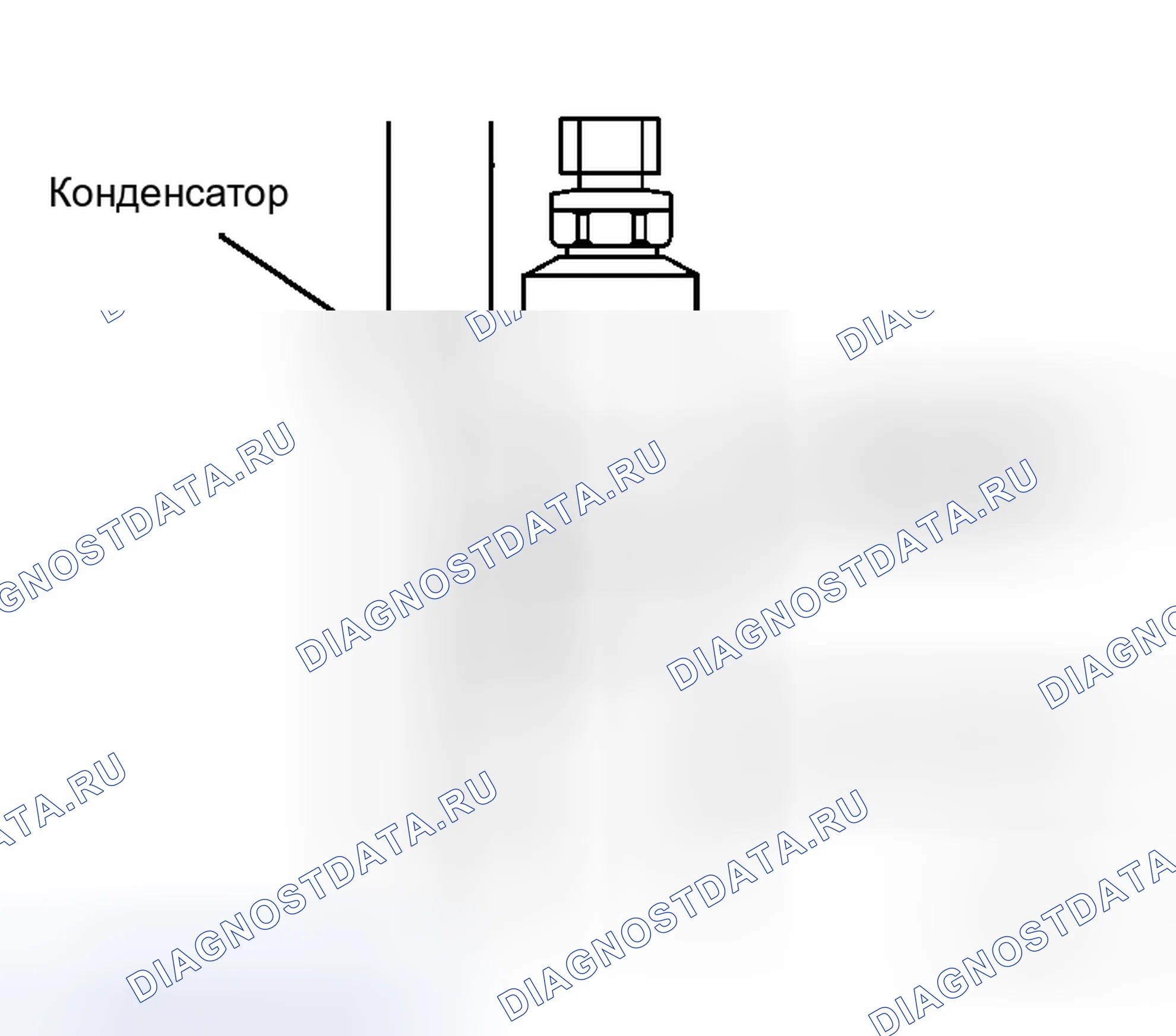 Рис. 132: УСТАНОВКА. Honda Logo I