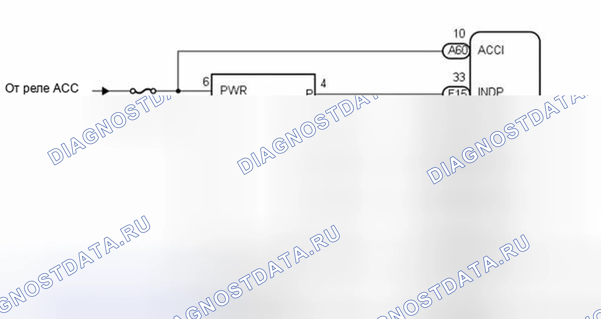 Рис. 176: электросхема. Toyota Highlander III