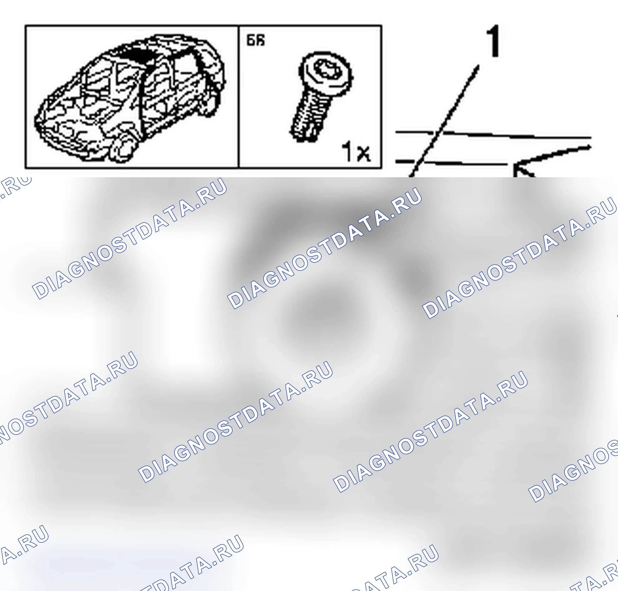 Замена выталкивателя обтекателя - L35 / L48. Opel Astra H