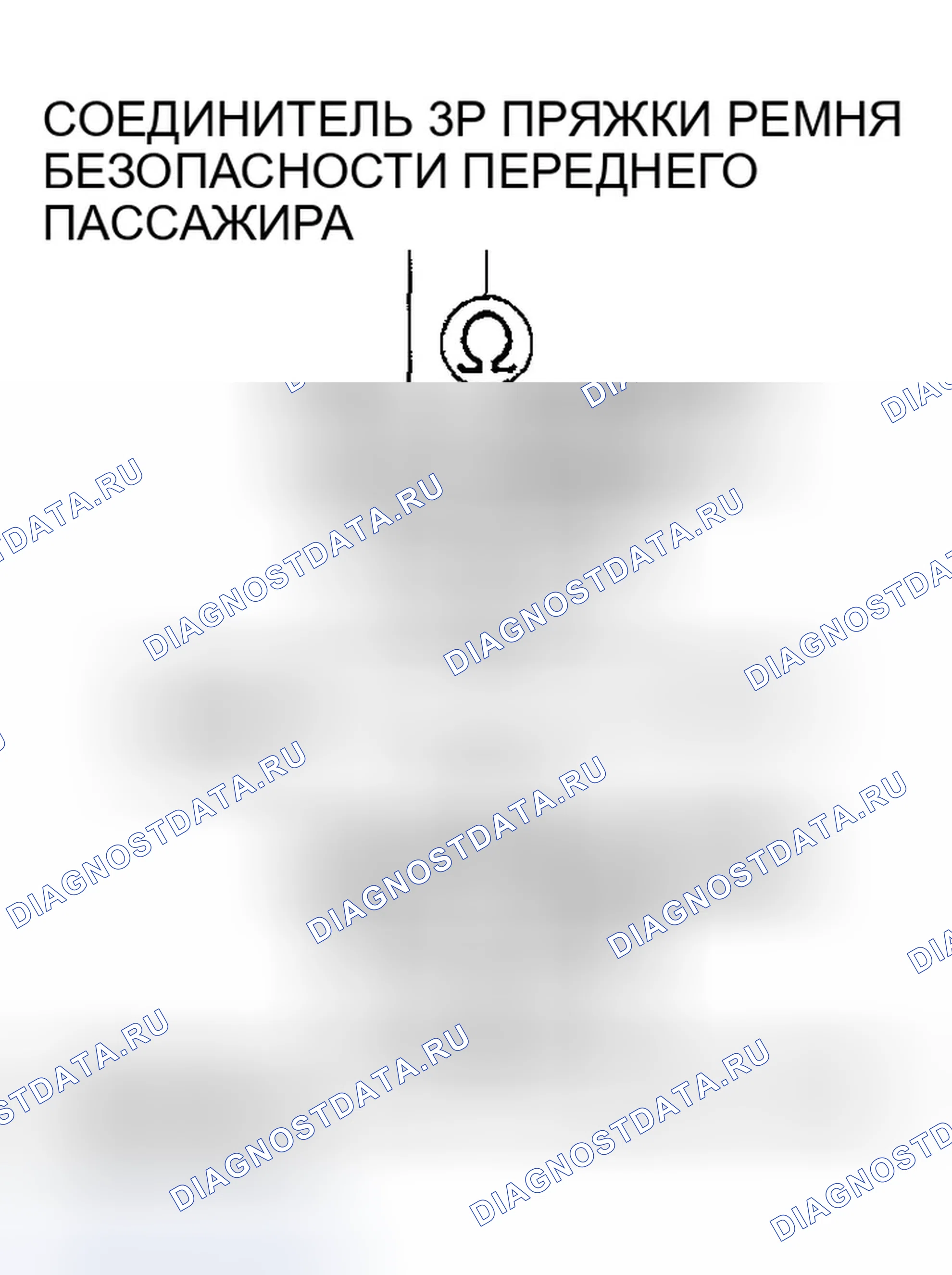 Рис. 148. Honda CR-V II рестайлинг