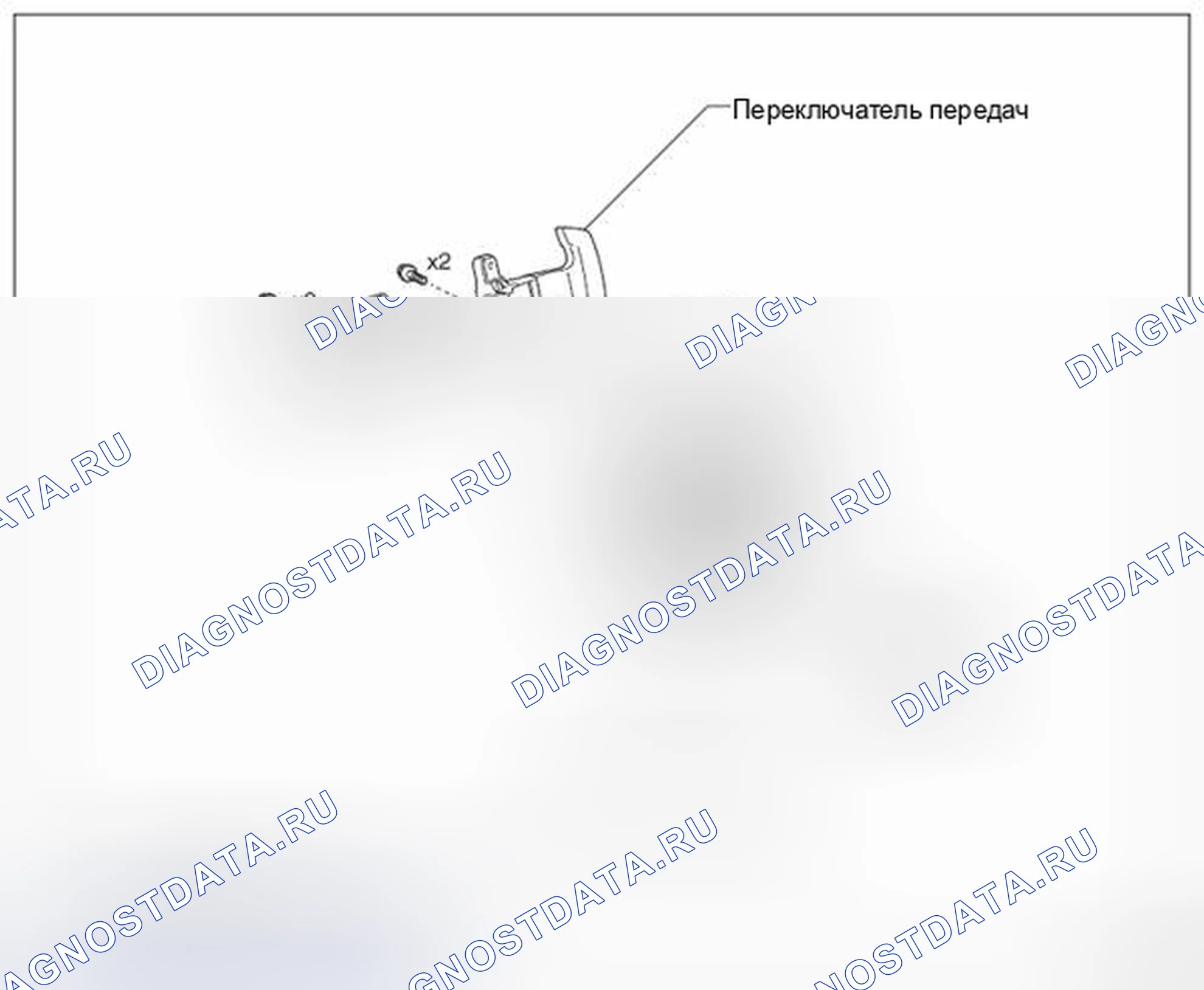 Рис. 165: Разнесенный вид. Hyundai Creta I рестайлинг