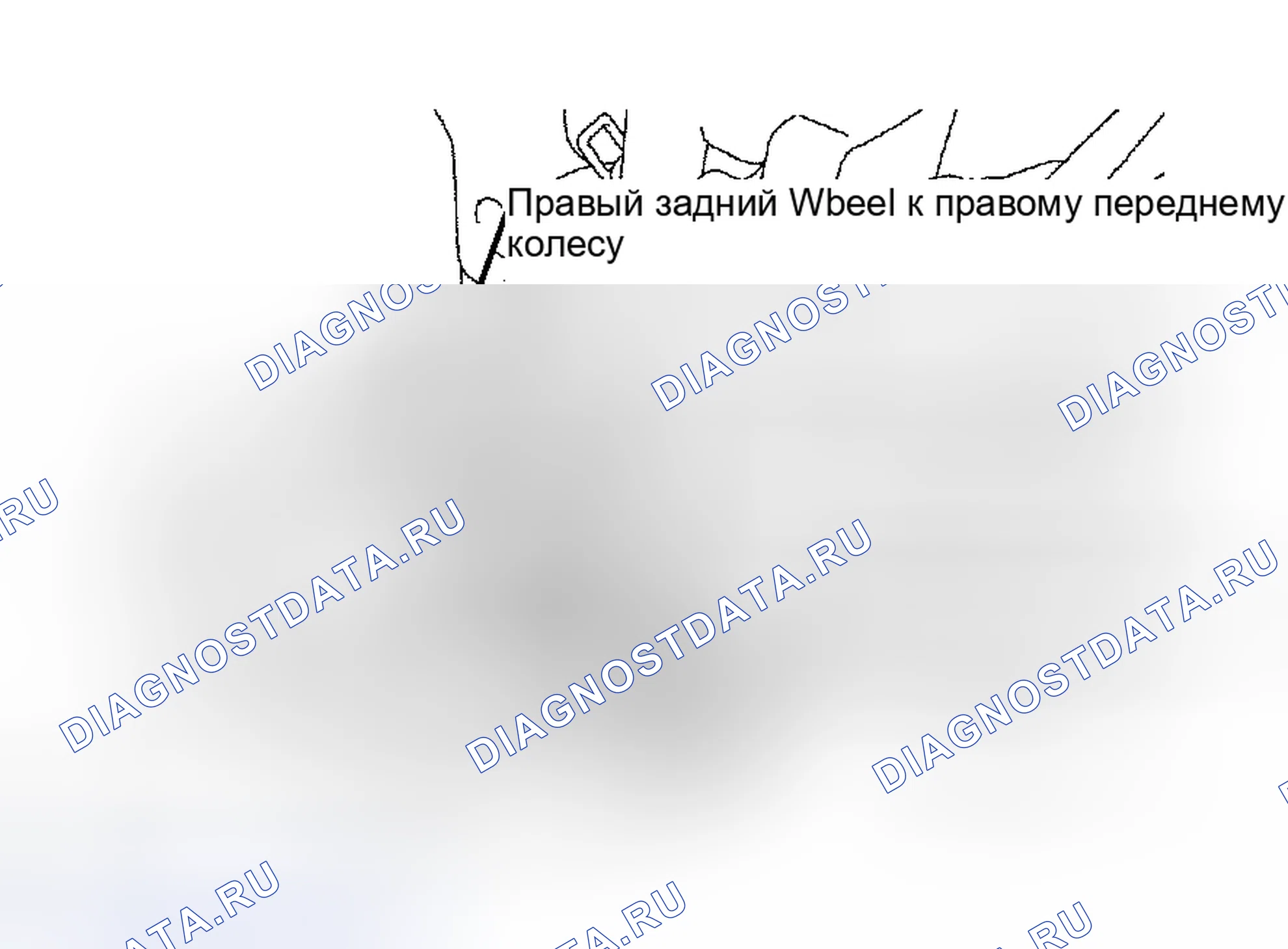 Рис. 38. Toyota Tacoma II