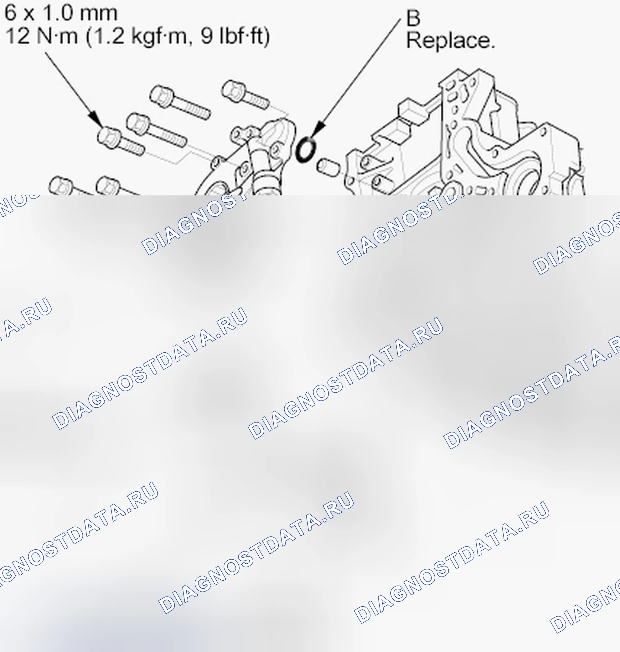 Рис. 15: Установка. Honda Fit GE