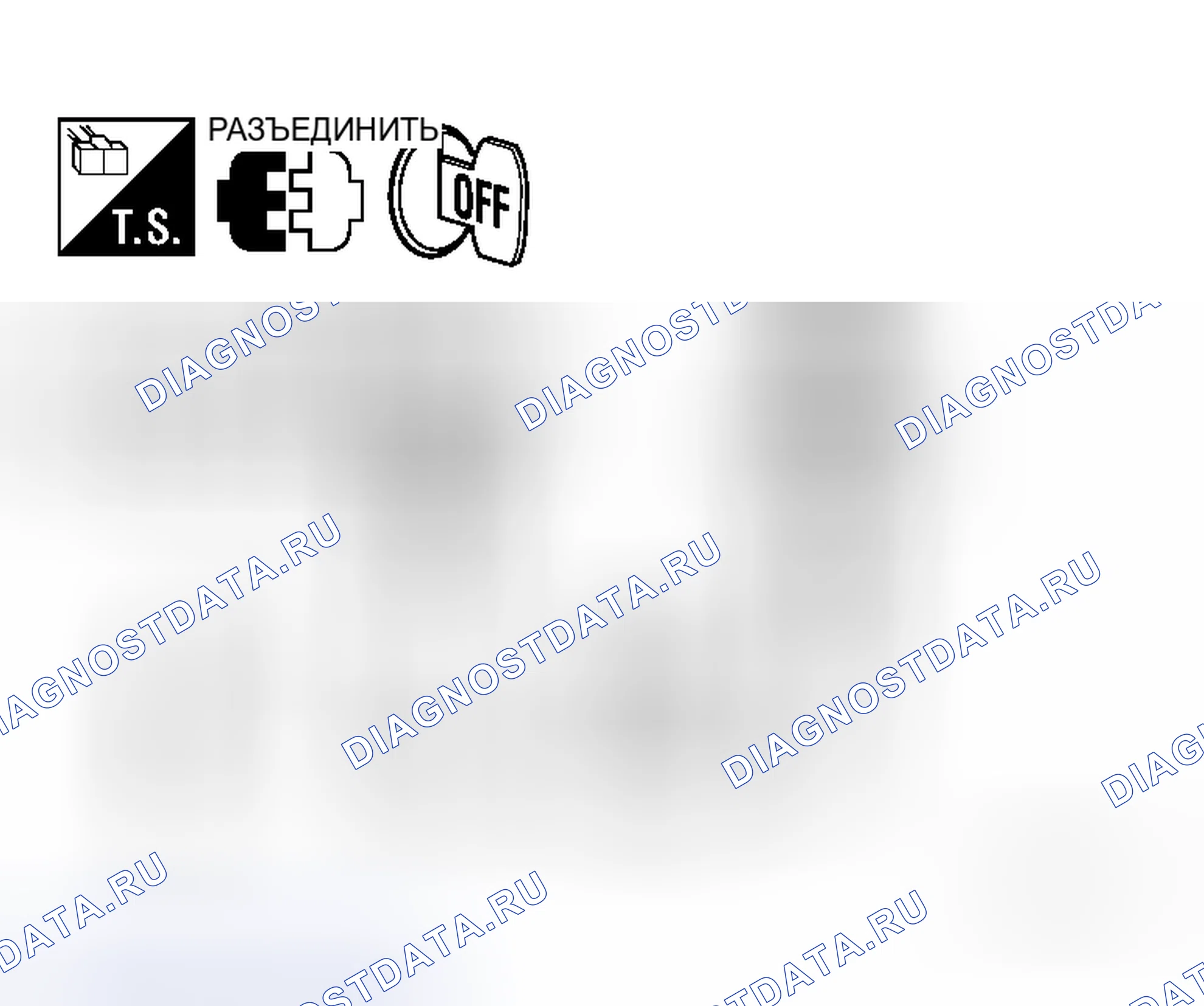 Рис. 124. Honda N-WGN I
