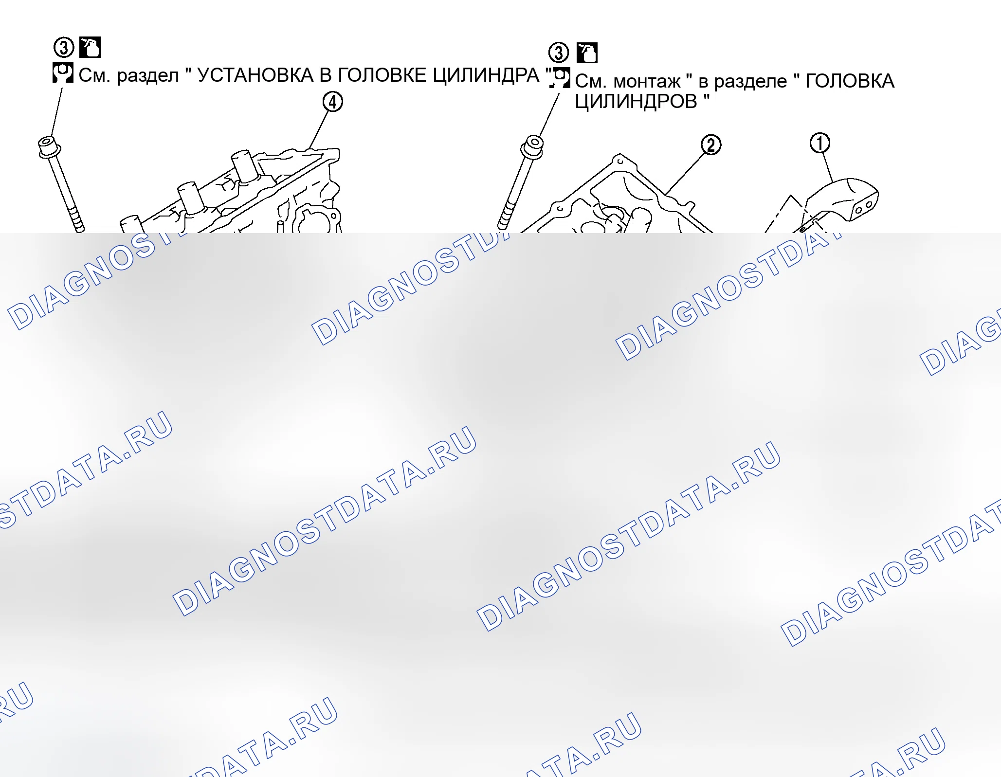 Рис. 189: Компоненты. Infiniti M35 III