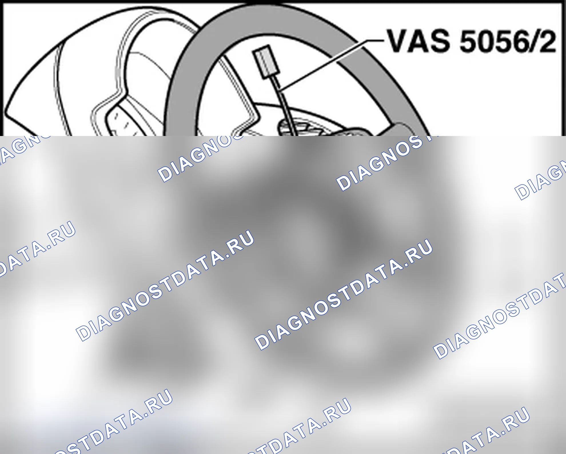 Рис. 4: ИСПЫТАТЕЛЬНАЯ КОРОБКА, СОЕДИНЯЮЩАЯСЯ С КОМПОНЕНТАМИ ПОДУШКИ БЕЗОПАСНОСТИ ВОДИТЕЛЯ. Volkswagen New Beetle A4
