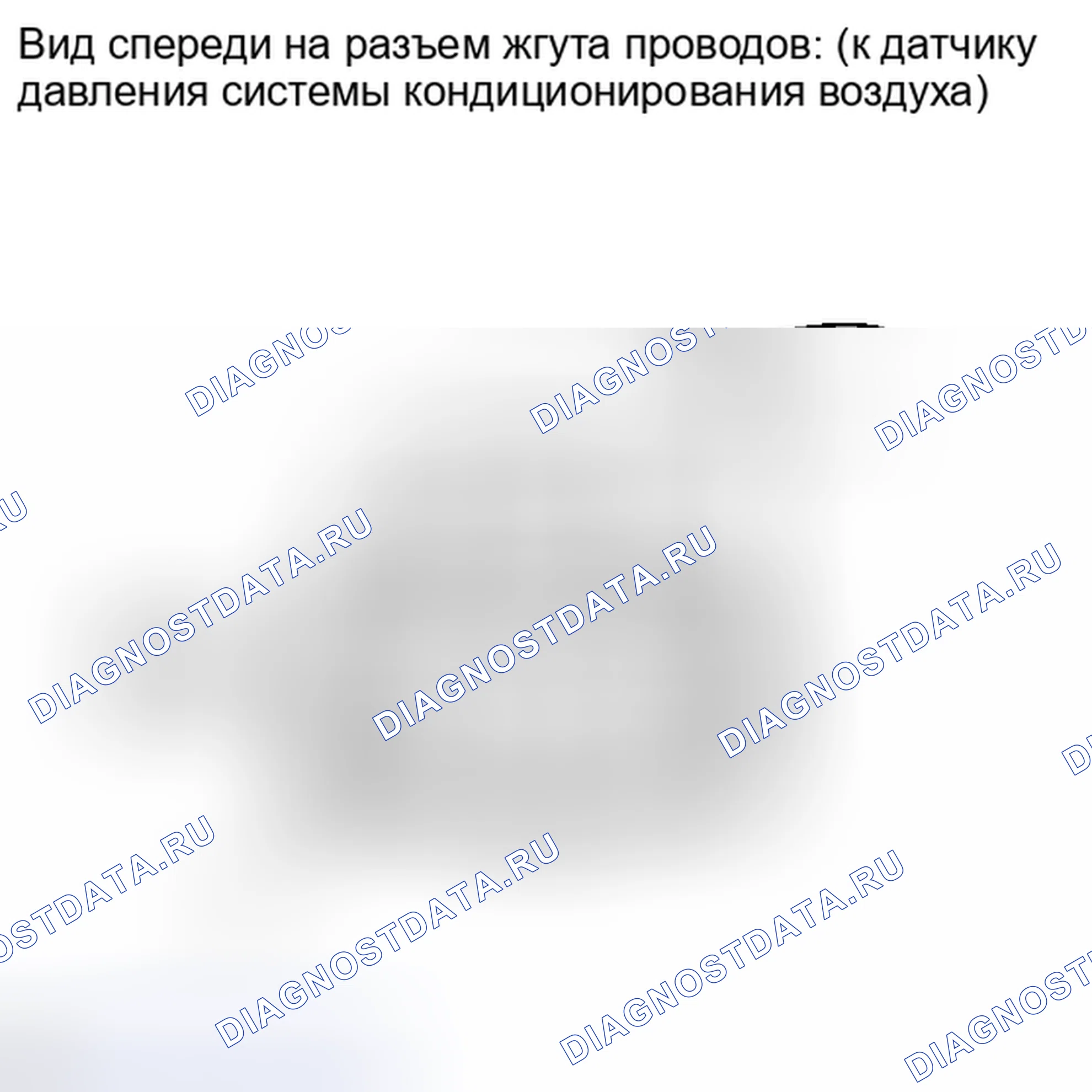 Рис. 219. Toyota Highlander II рестайлинг