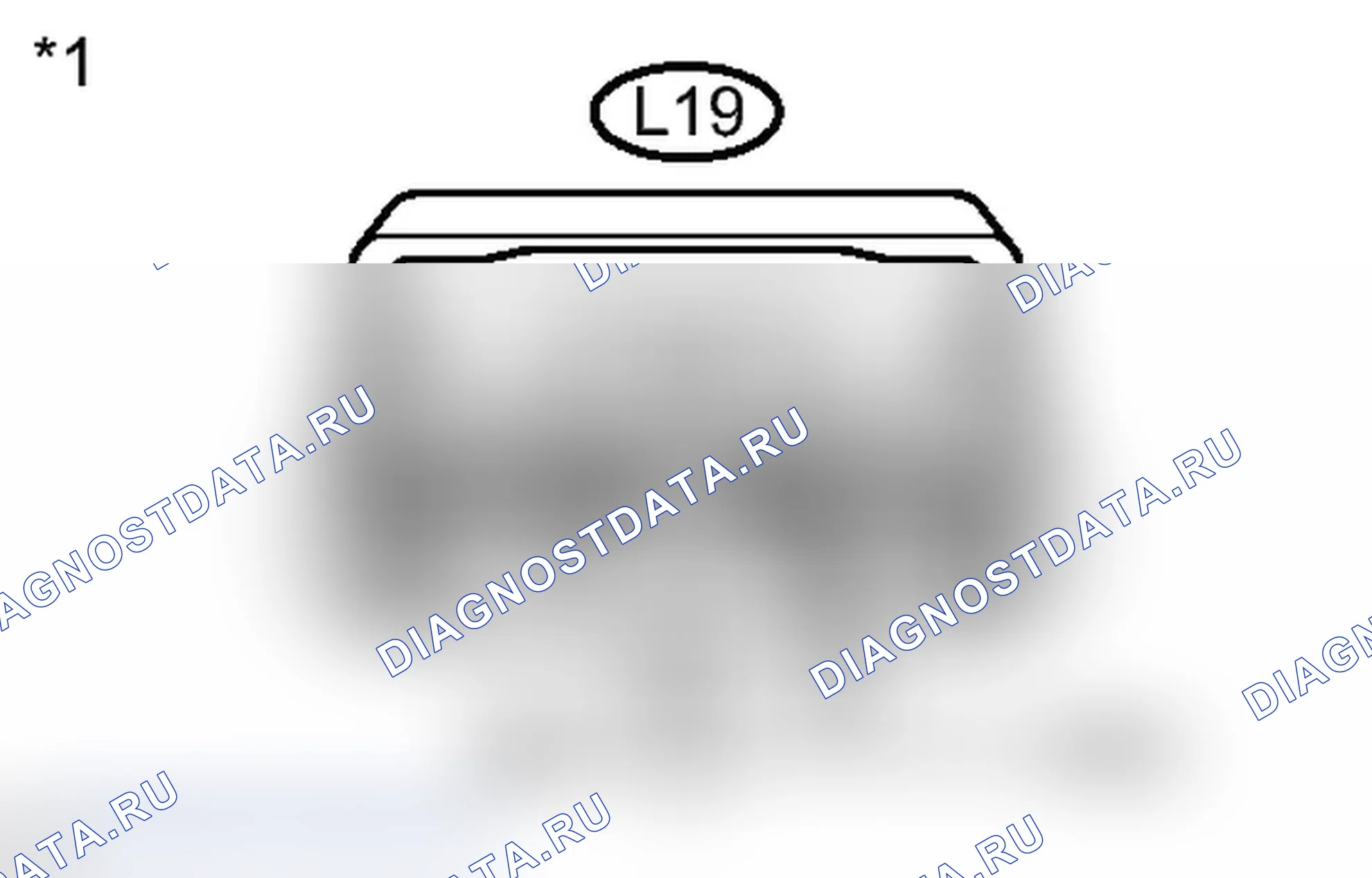 Рис. 133: ПОРЯДОК ВЫПОЛНЕНИЯ РАБОТ. Toyota Prius PHV pre-III