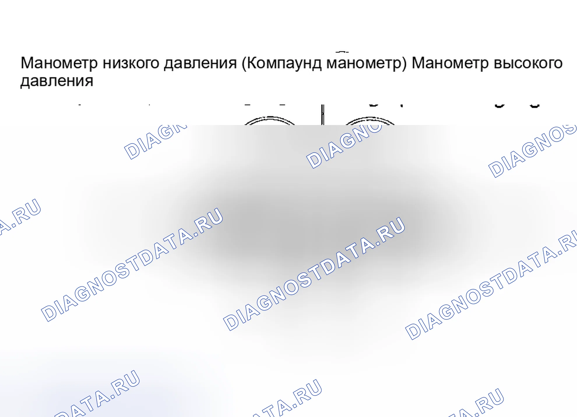 Рис. 14. Subaru Impreza WRX GD/GG рестайлинг