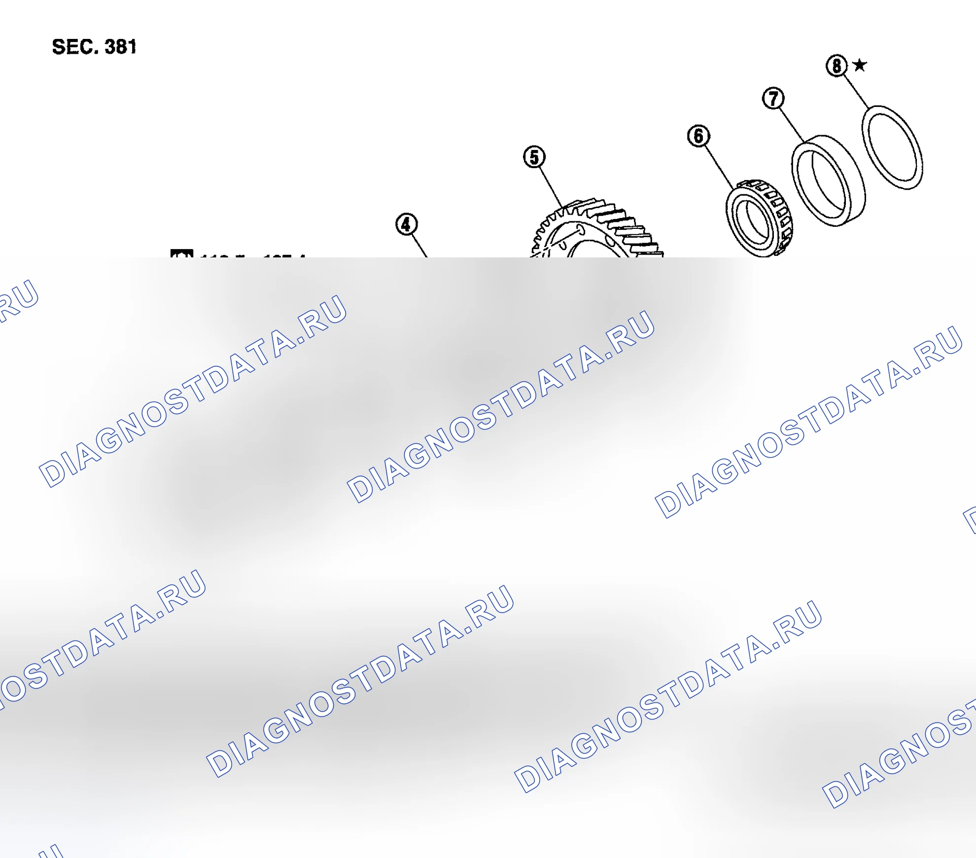 Рис. 363: КОМПОНЕНТЫ КОНЕЧНОЙ ПЕРЕДАЧИ. Nissan Sentra B15