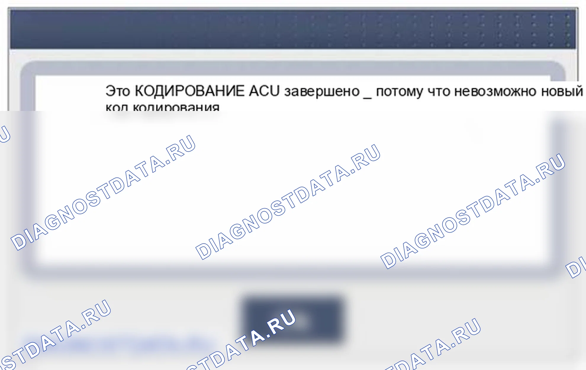 Рис. 30. Kia Soul I