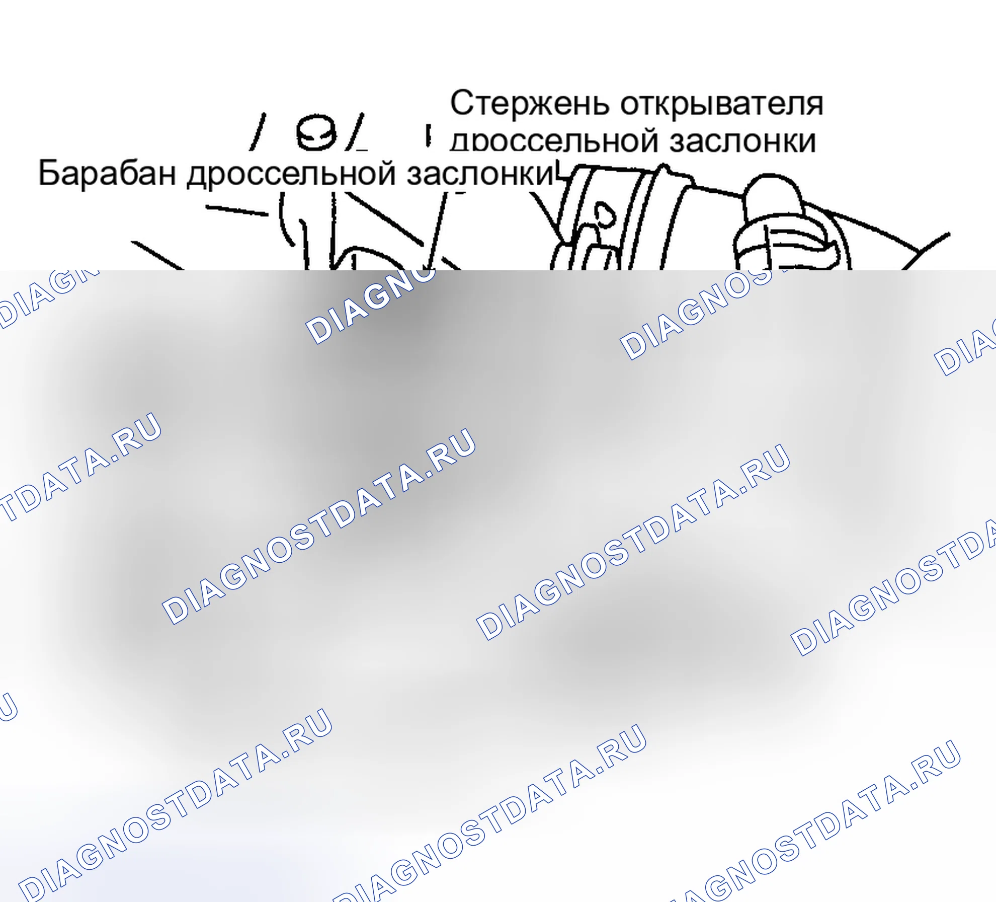 Рис. 21. Nissan Maxima A33