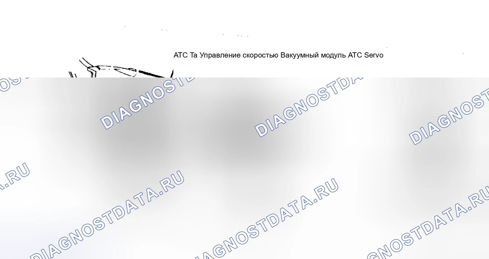 Рис. 22: Расположение компонентов (10 из 14). Chrysler New Yorker Turbo 