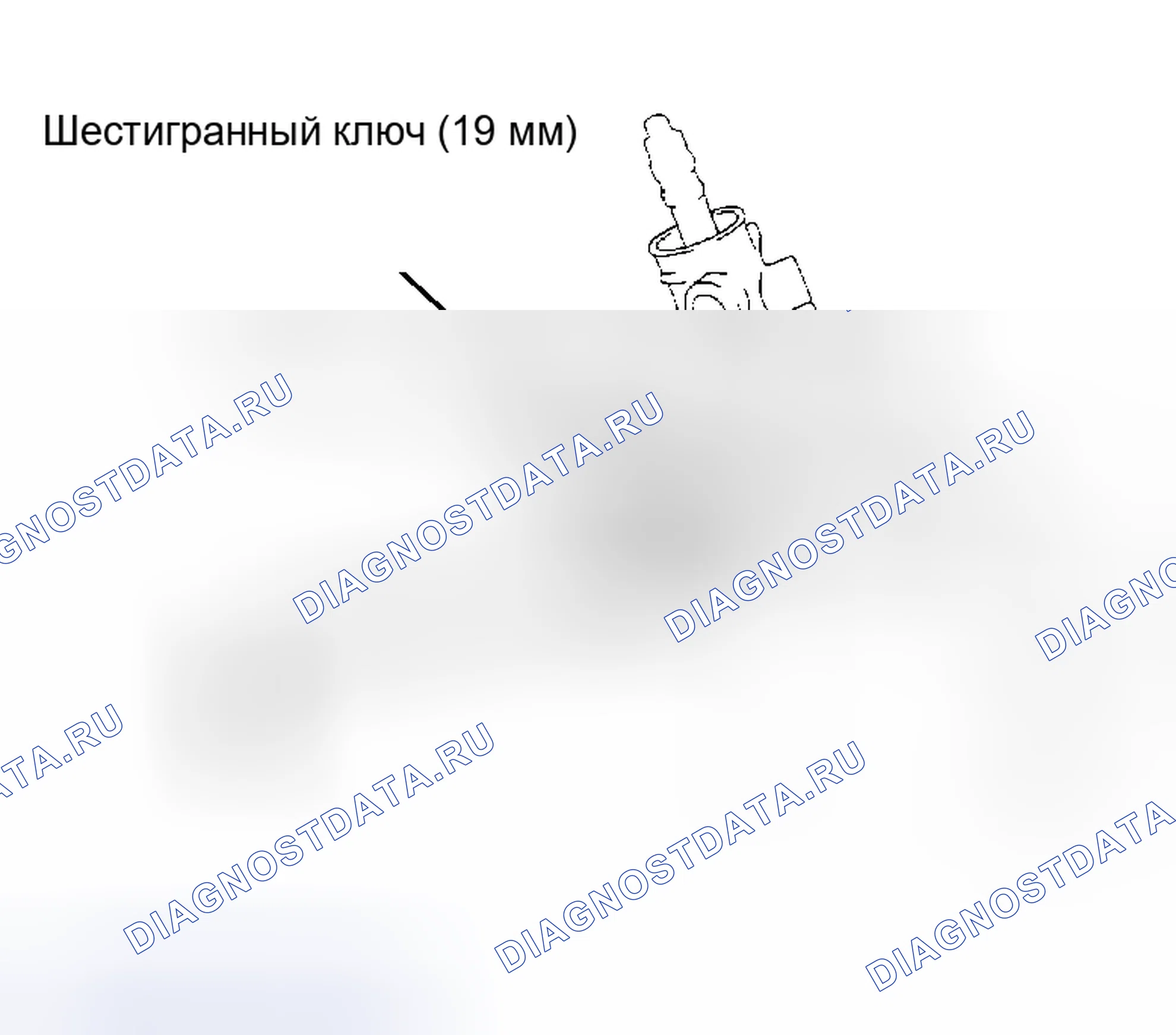 Рис. 66. Scion xB I