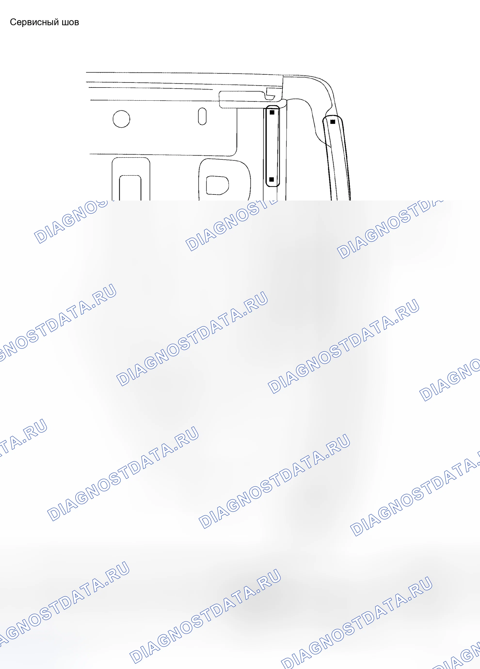 Рис. 269. Honda Odyssey I
