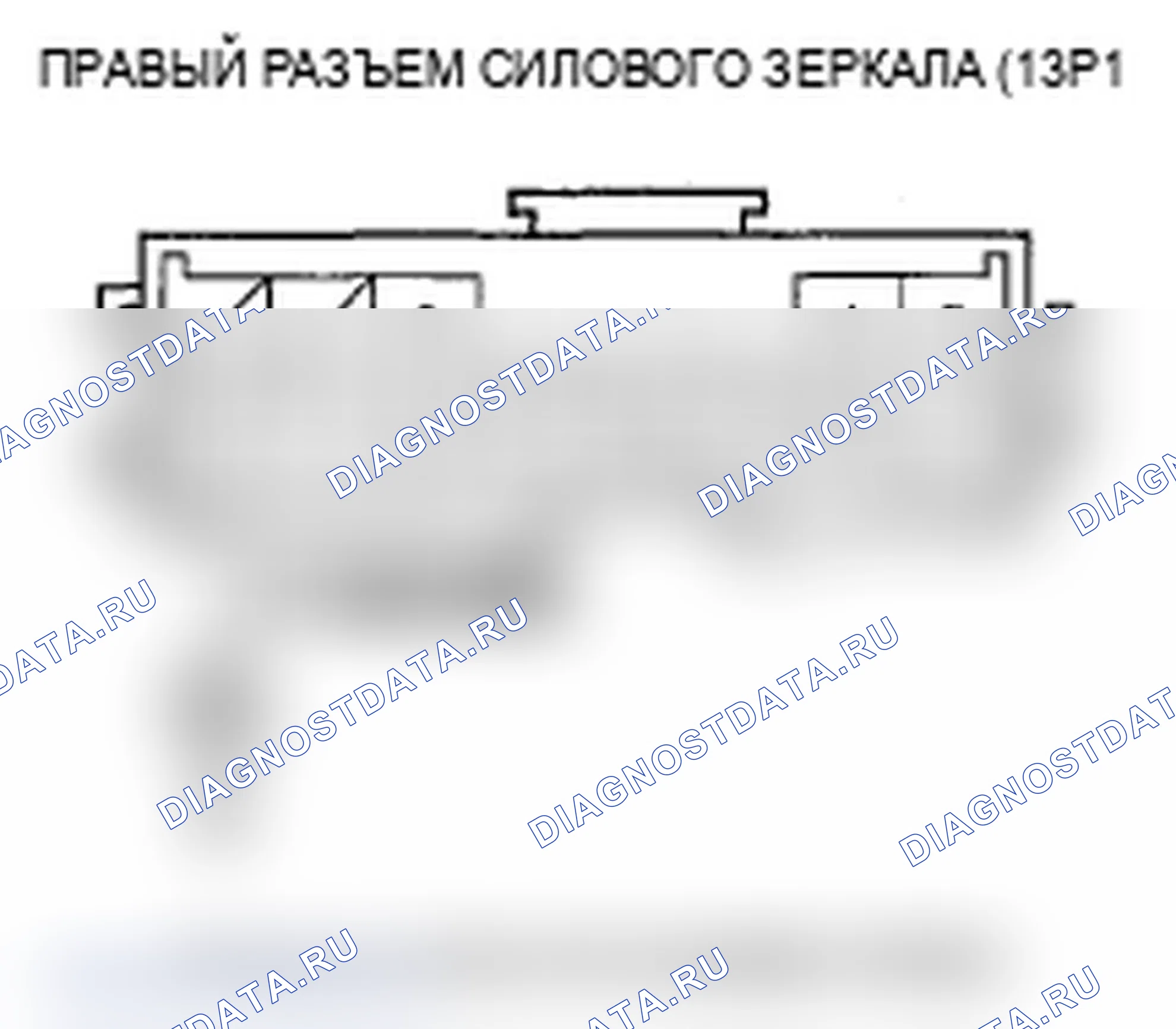 Рис. 61. Acura TL III рестайлинг