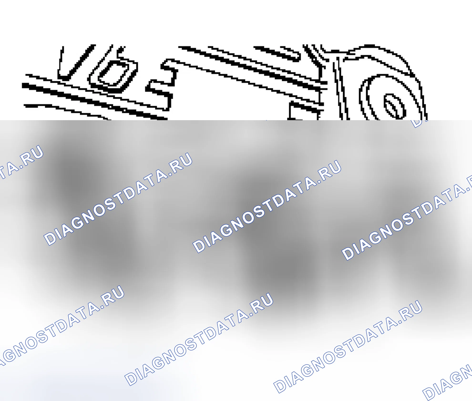Рис. 672. Ford Ranger I