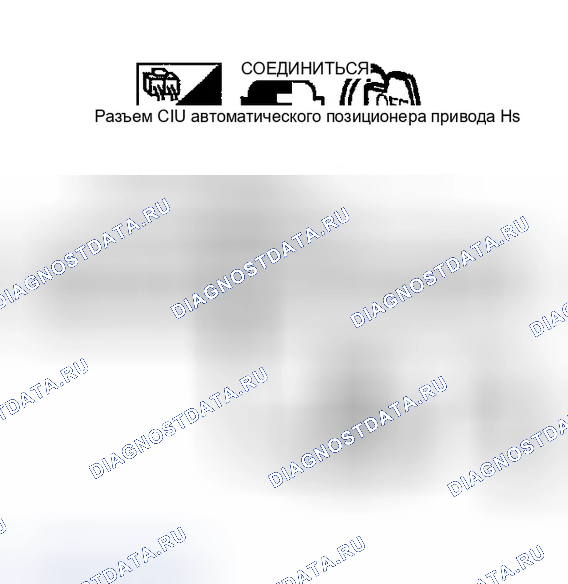 Рис. 99. Infiniti FX35 I