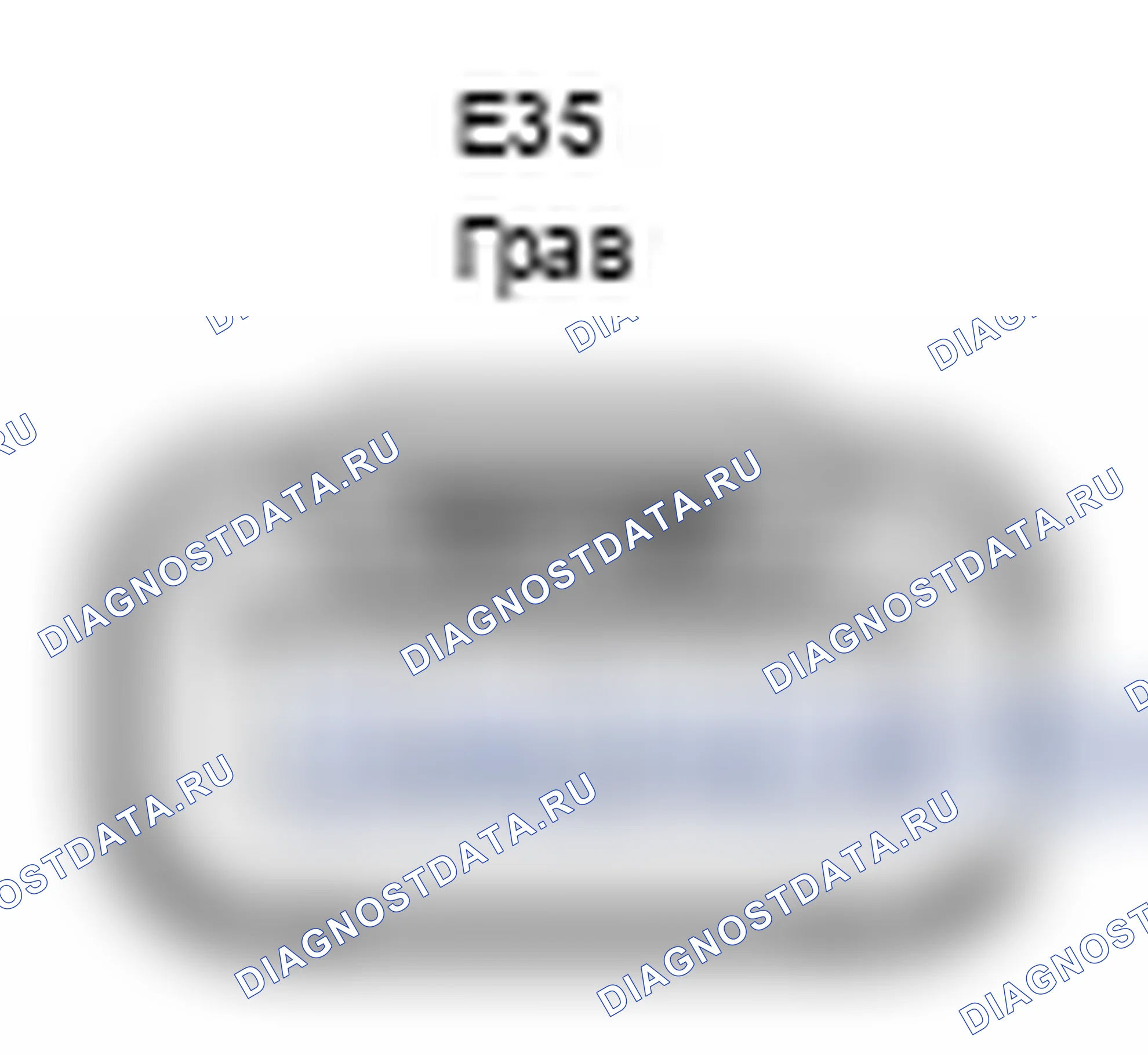 Рис. 207: Вид с торца разъема катушки зажигания в сборе № 6 (E35). Lexus IS F I