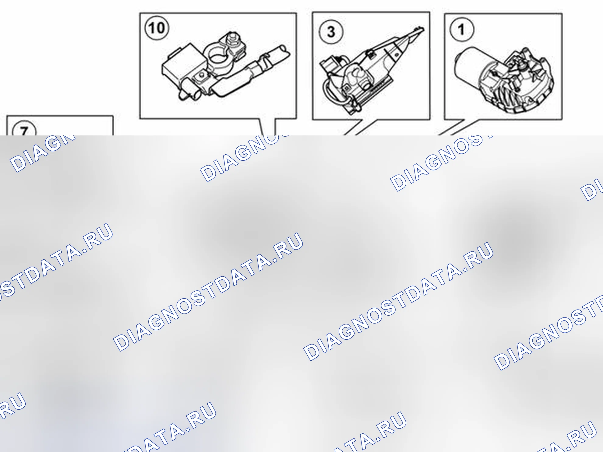 Рис. 415. Volvo V50 I рестайлинг