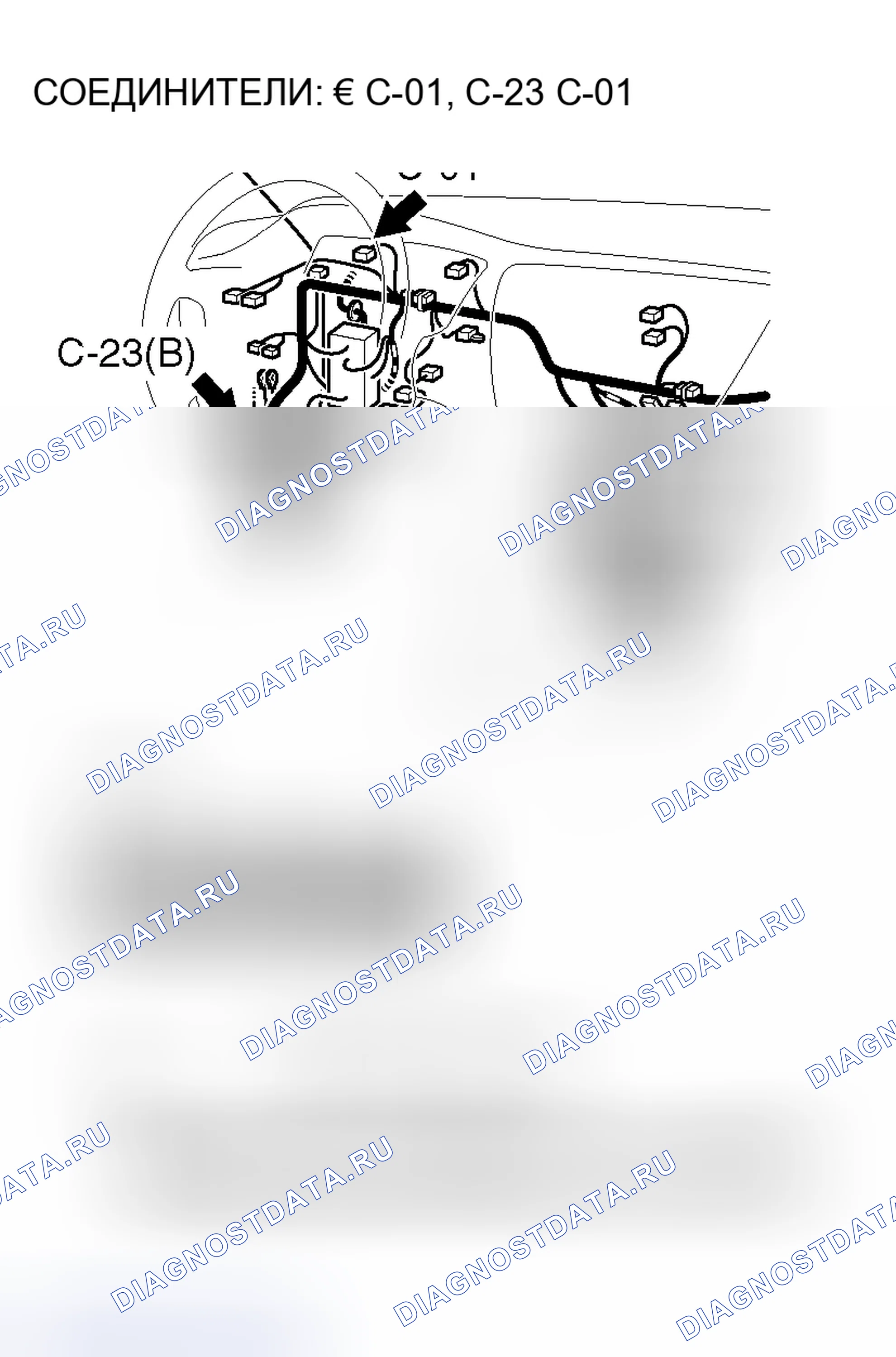 Рис. 251. Mitsubishi Lancer Evolution IX