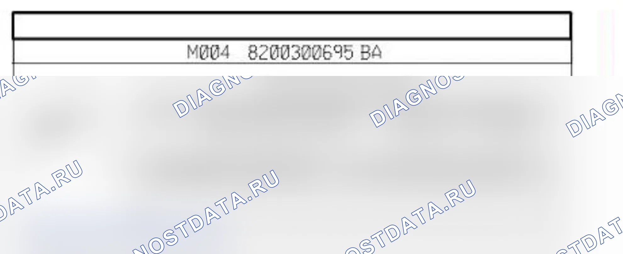 Распиновка разъёма R301 — Раз. элпров. приб. пан./плафона осв.. Renault Clio IV