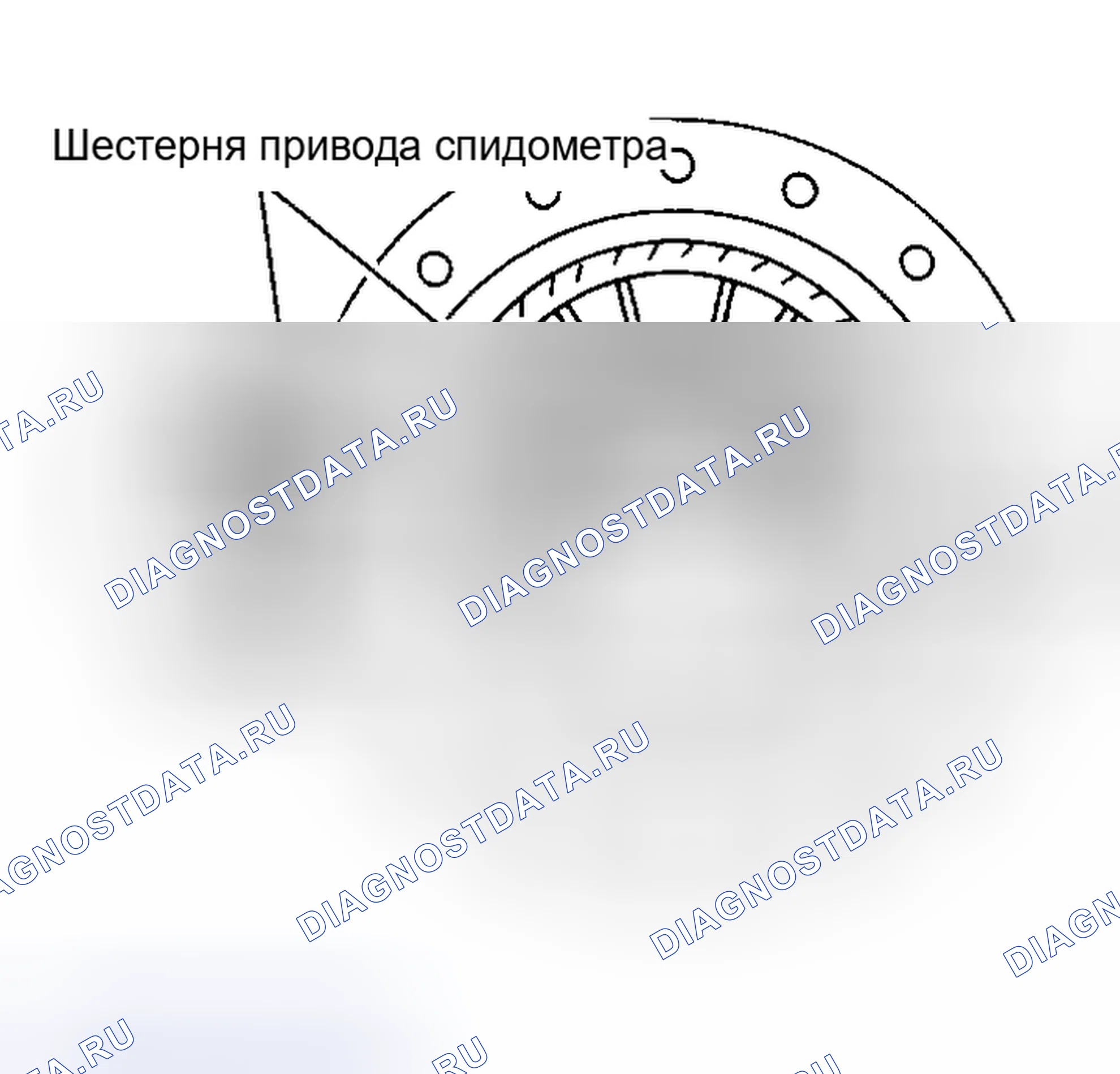 Рис. 361. Nissan Altima L31 рестайлинг