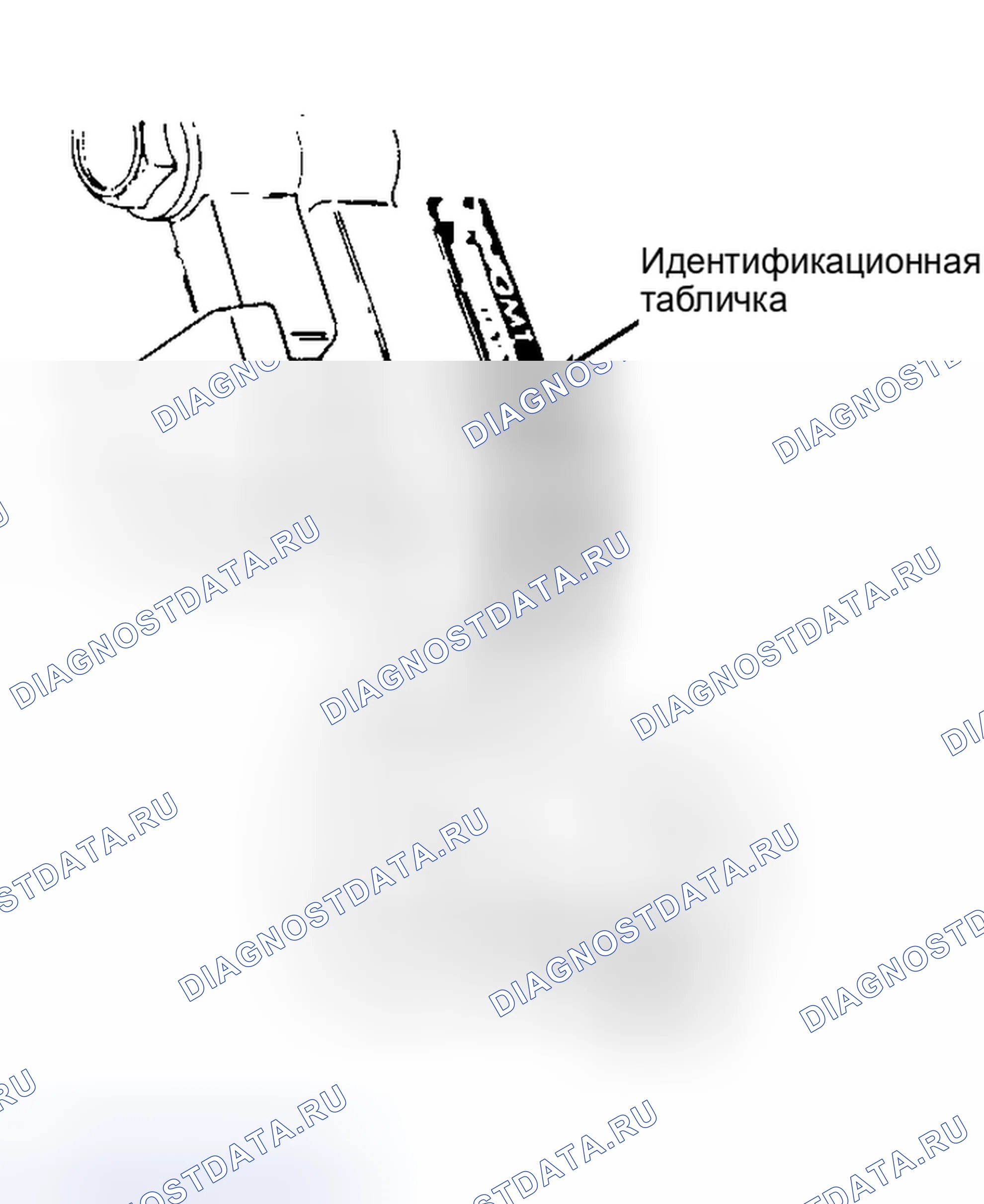 Рис. 3: РАЗБОРКА ТРАНСАКСЕЛЯ. Kia Rio IV рестайлинг