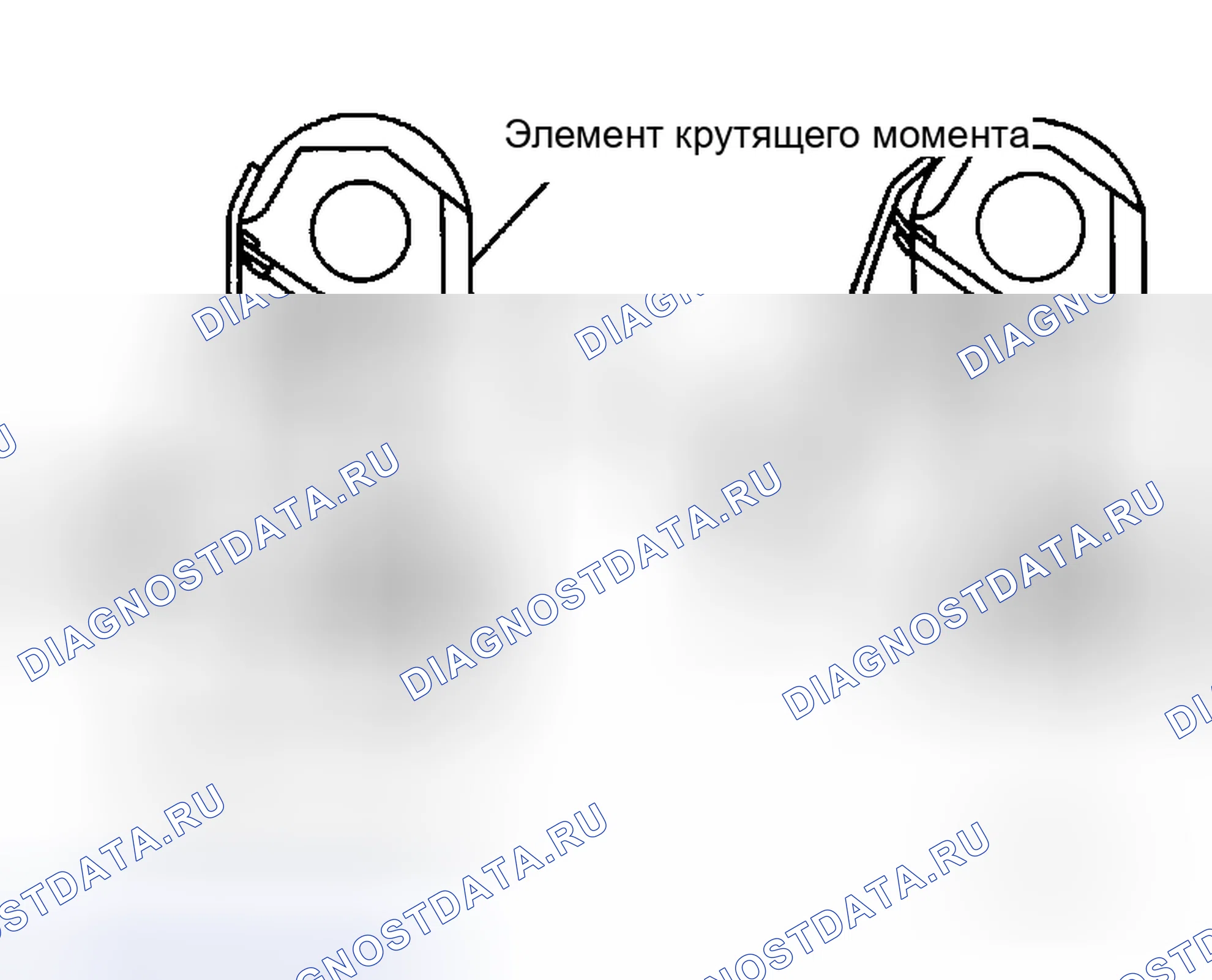 Рис. 94. Honda Logo I