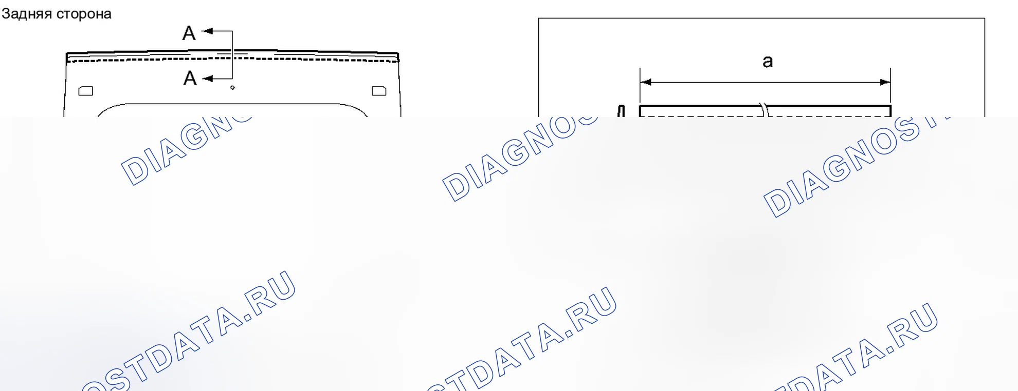 Рис. 53. Kia Sorento II