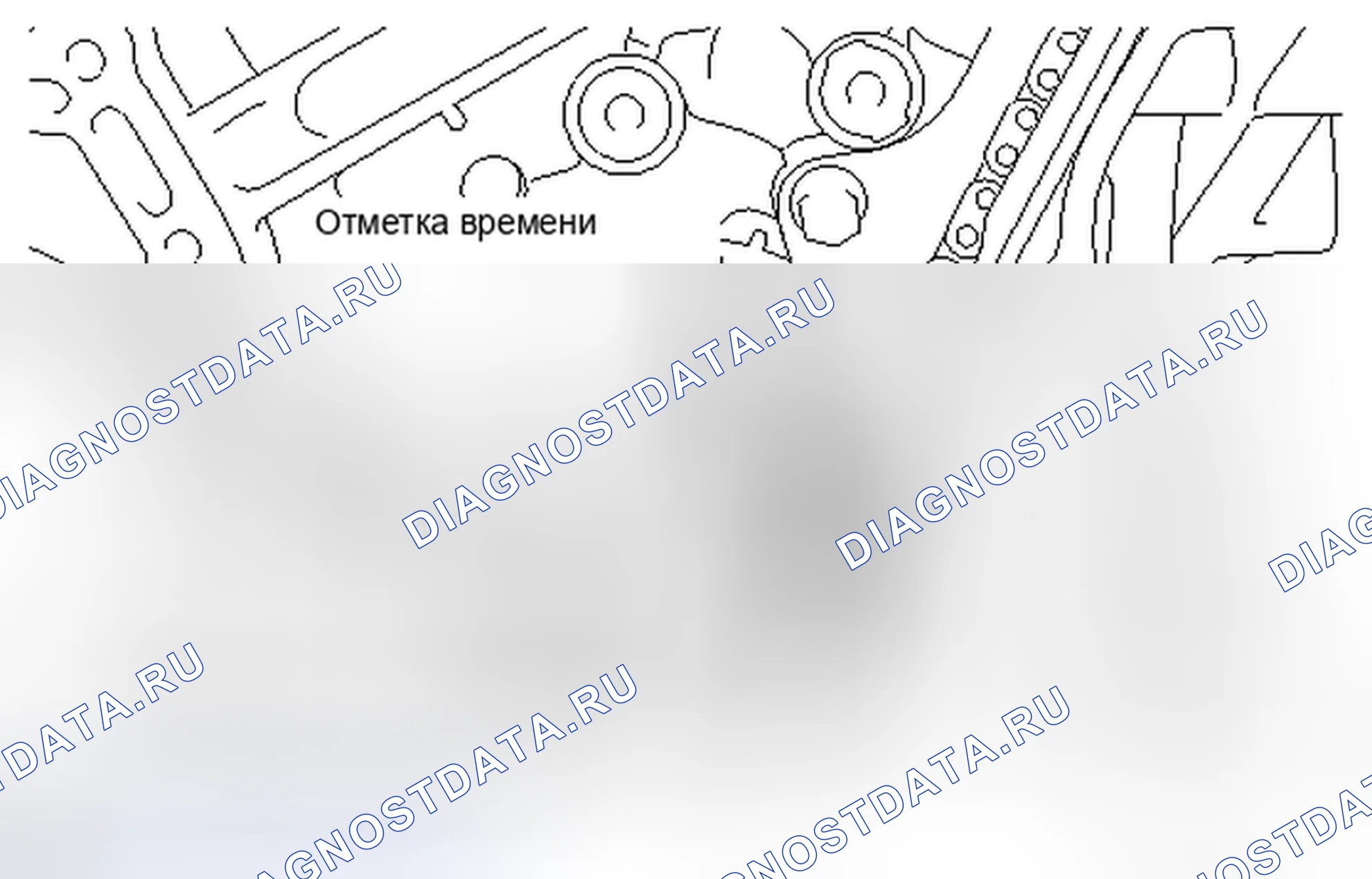 Рис. 443. Haval H6S I